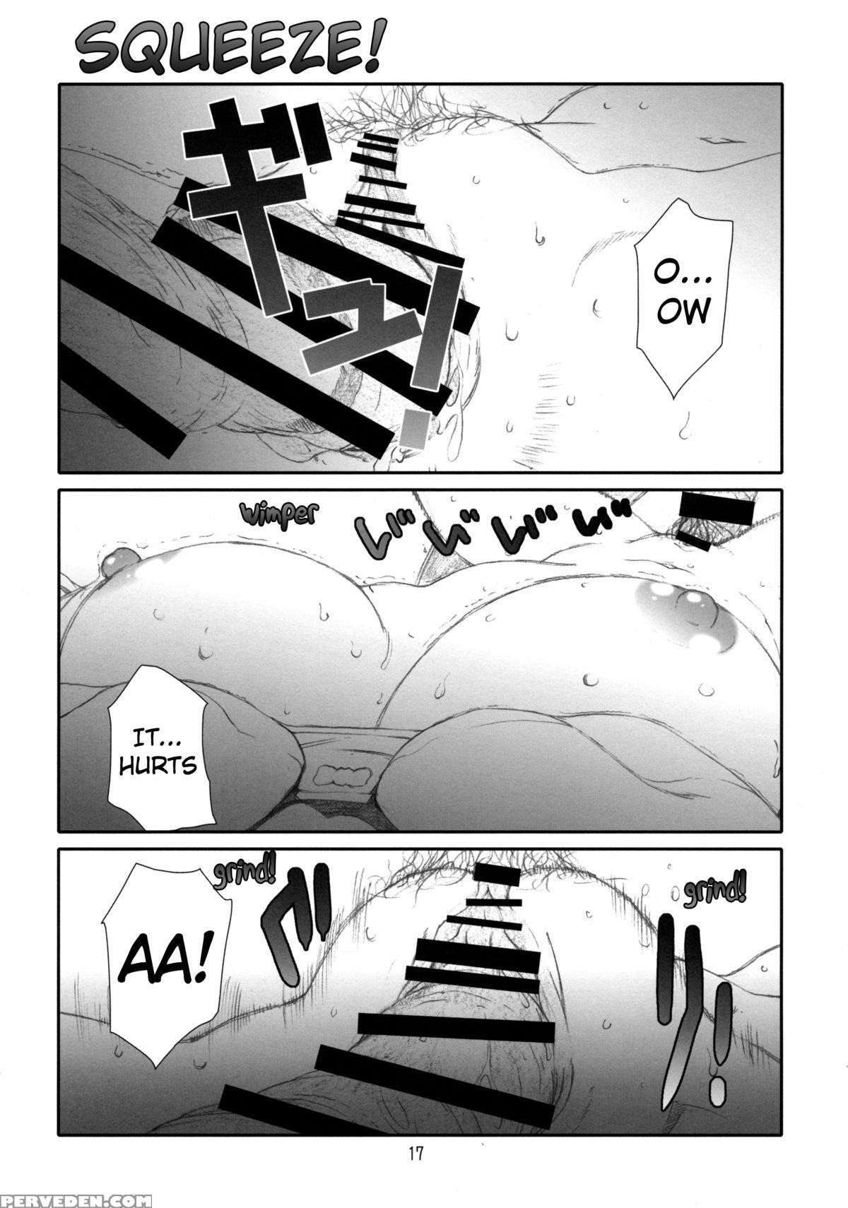 [studio N.ball (haritama Hiroki)] Fuuka Fuka (yotsubato!) [english] [belldandy100] 1