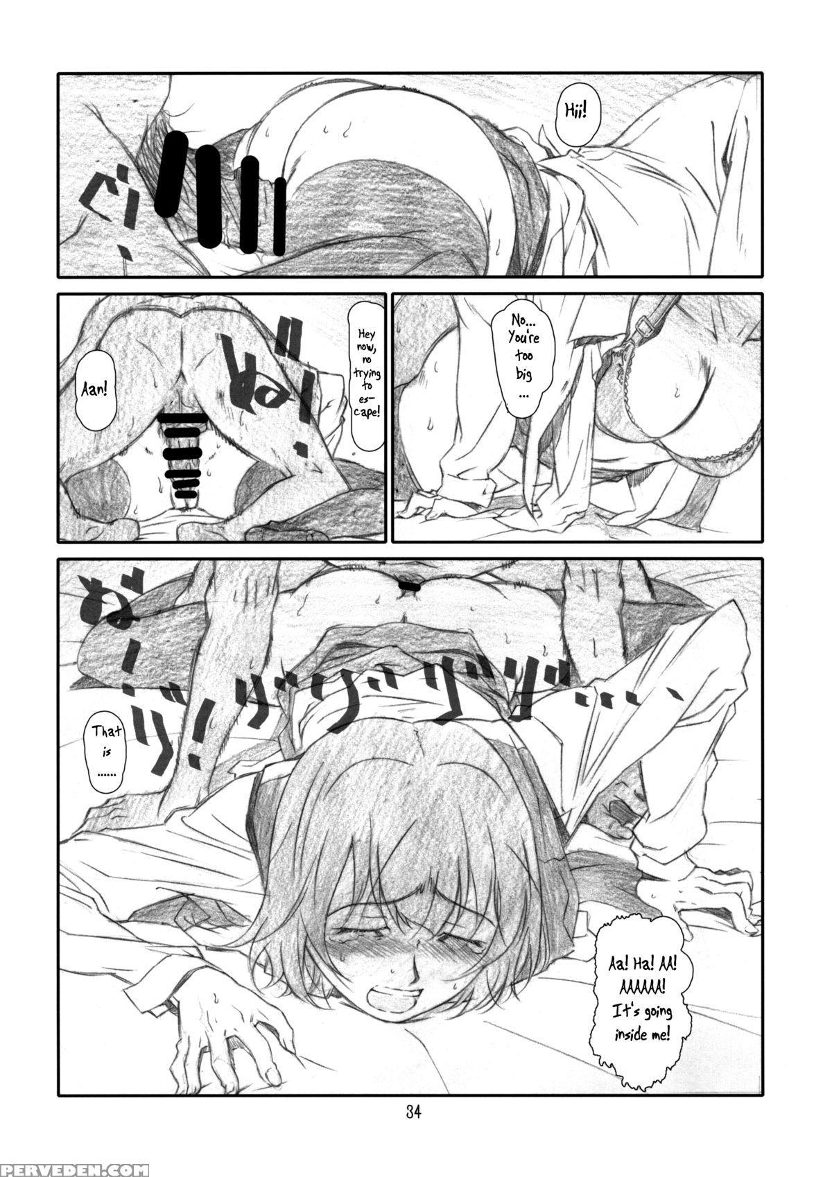 [studio N.ball (haritama Hiroki)] Idol 1