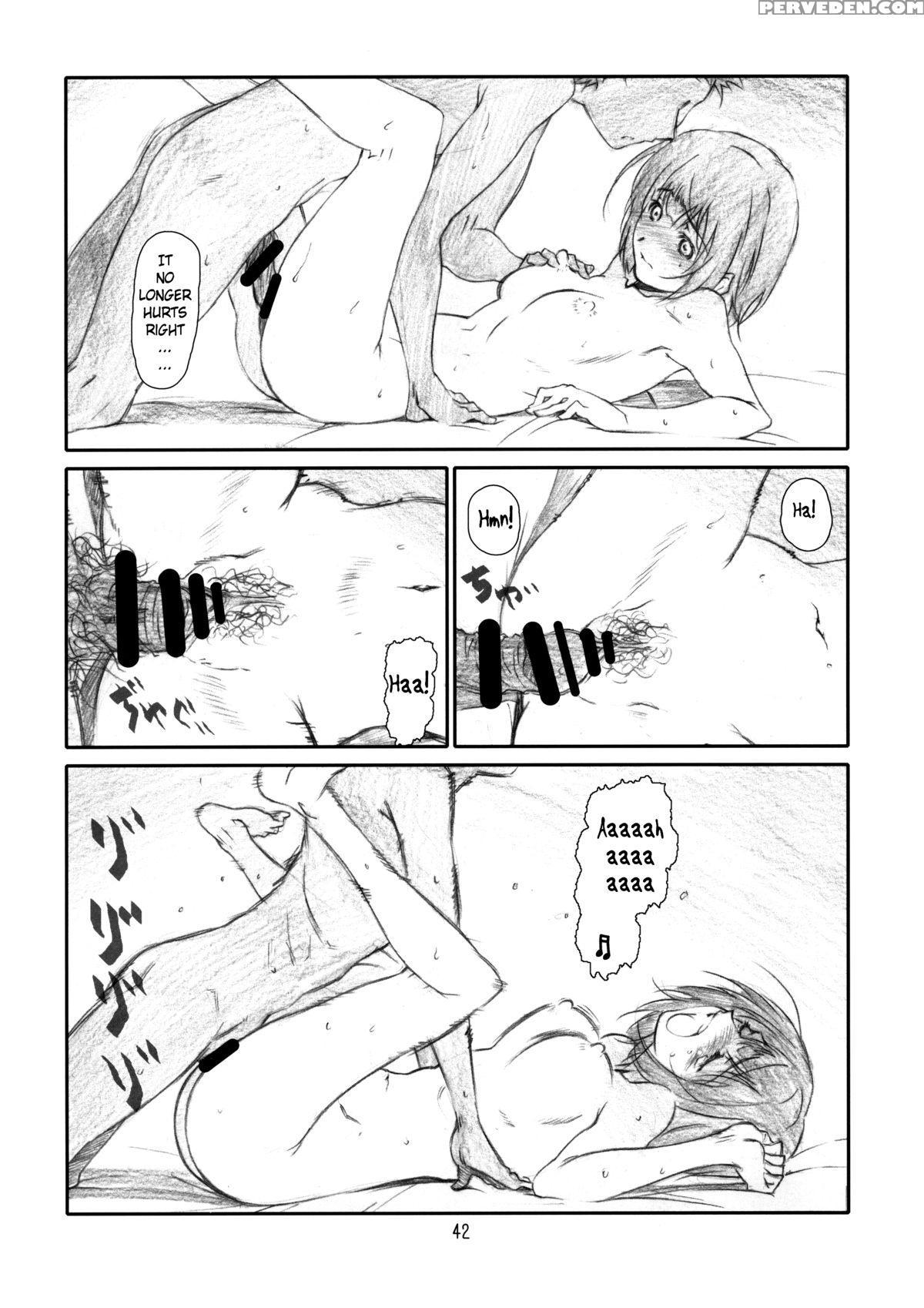 [studio N.ball (haritama Hiroki)] Idol 1
