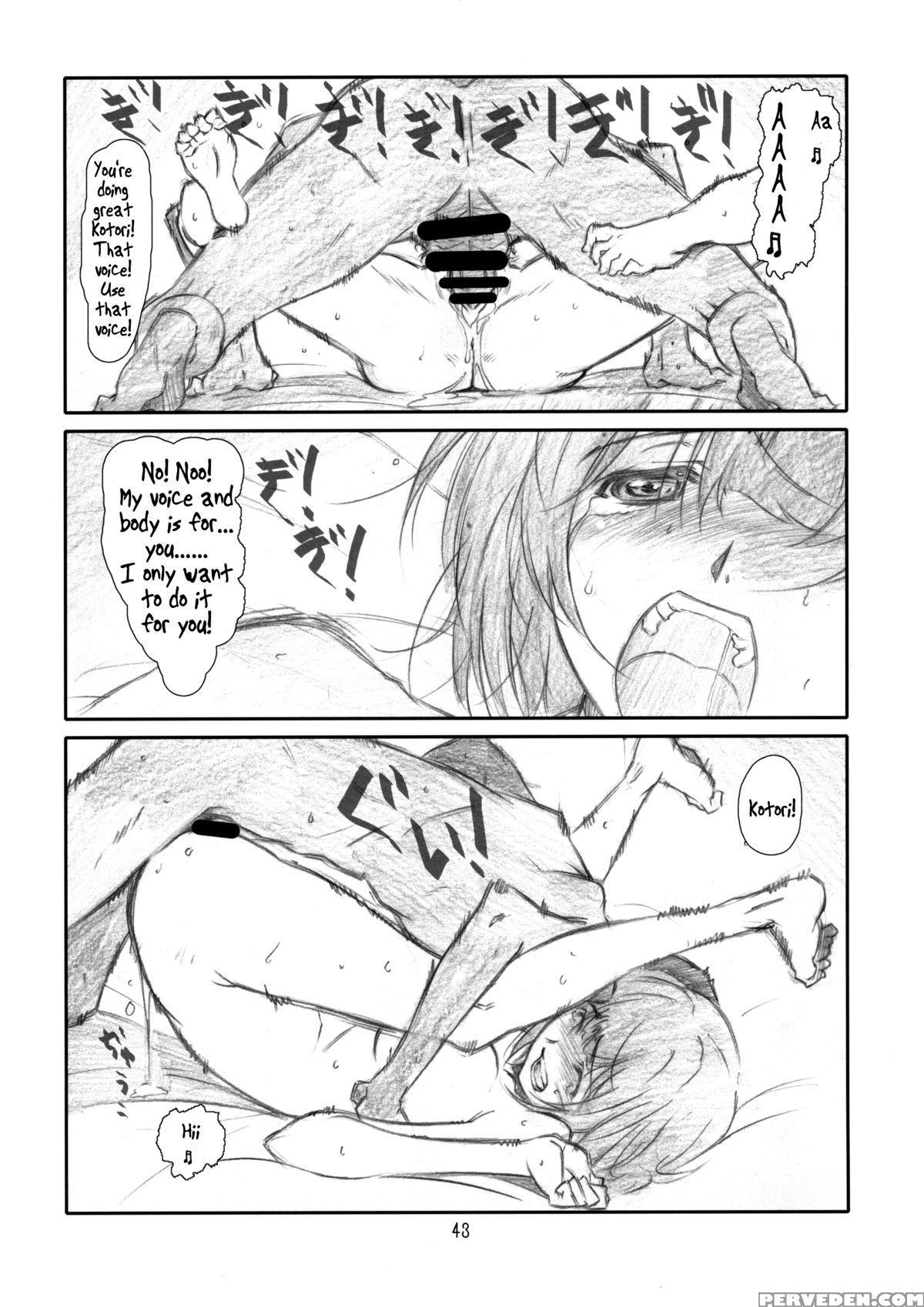 [studio N.ball (haritama Hiroki)] Idol 1
