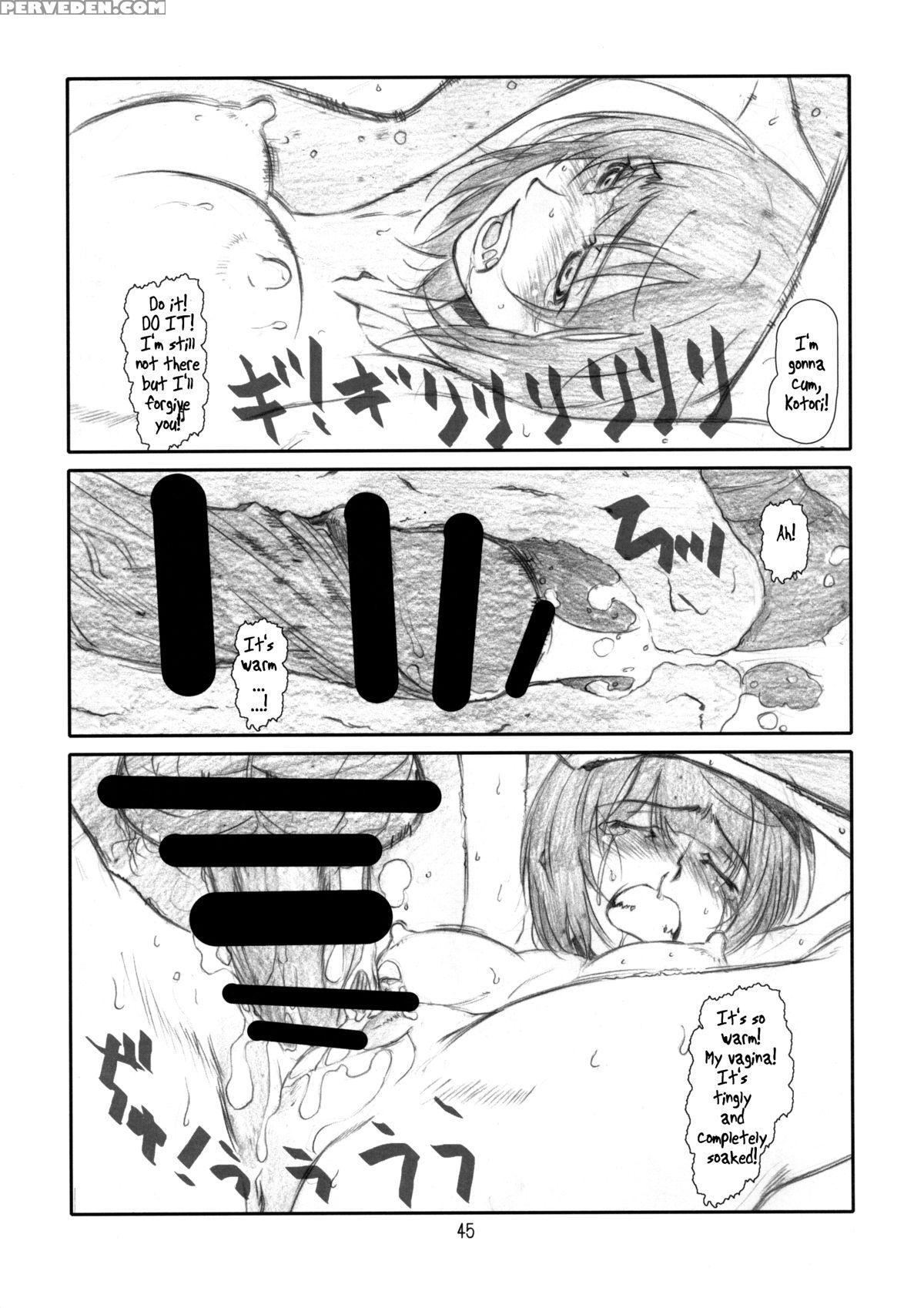 [studio N.ball (haritama Hiroki)] Idol 1