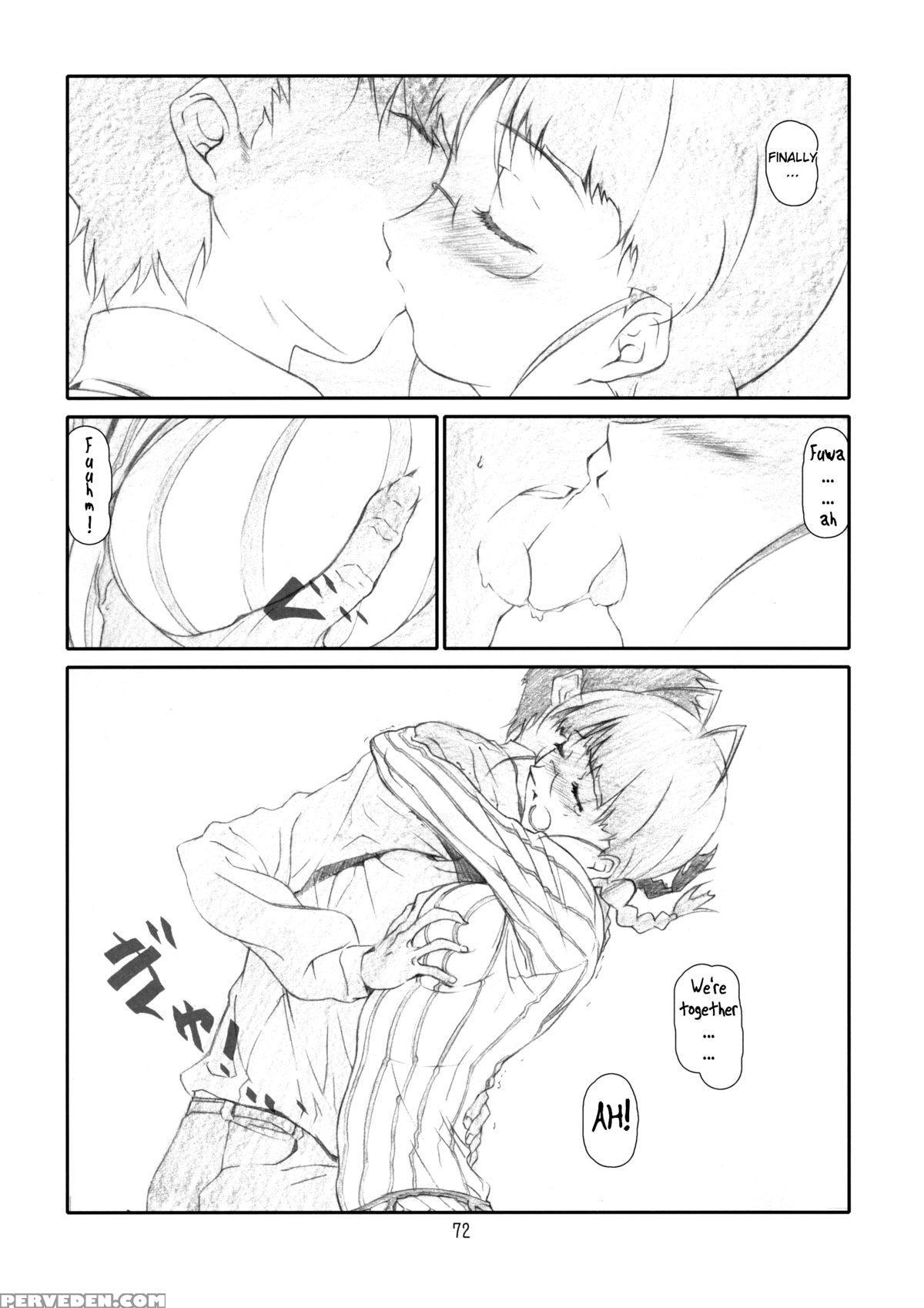 [studio N.ball (haritama Hiroki)] Idol 1