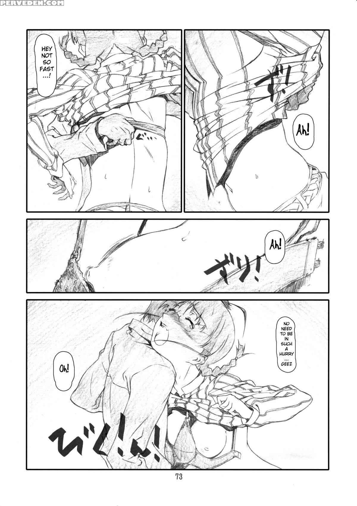 [studio N.ball (haritama Hiroki)] Idol 1