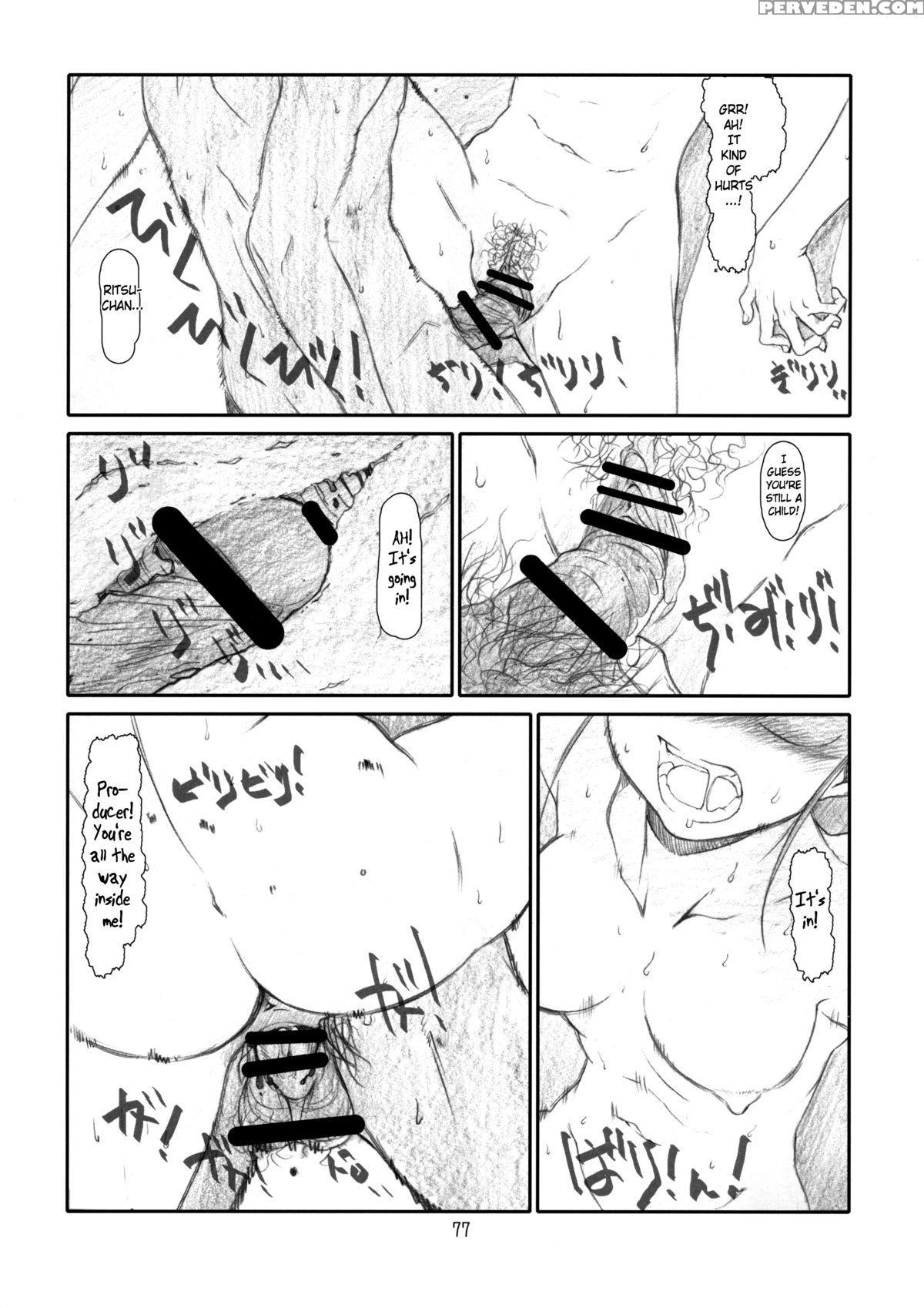 [studio N.ball (haritama Hiroki)] Idol 1