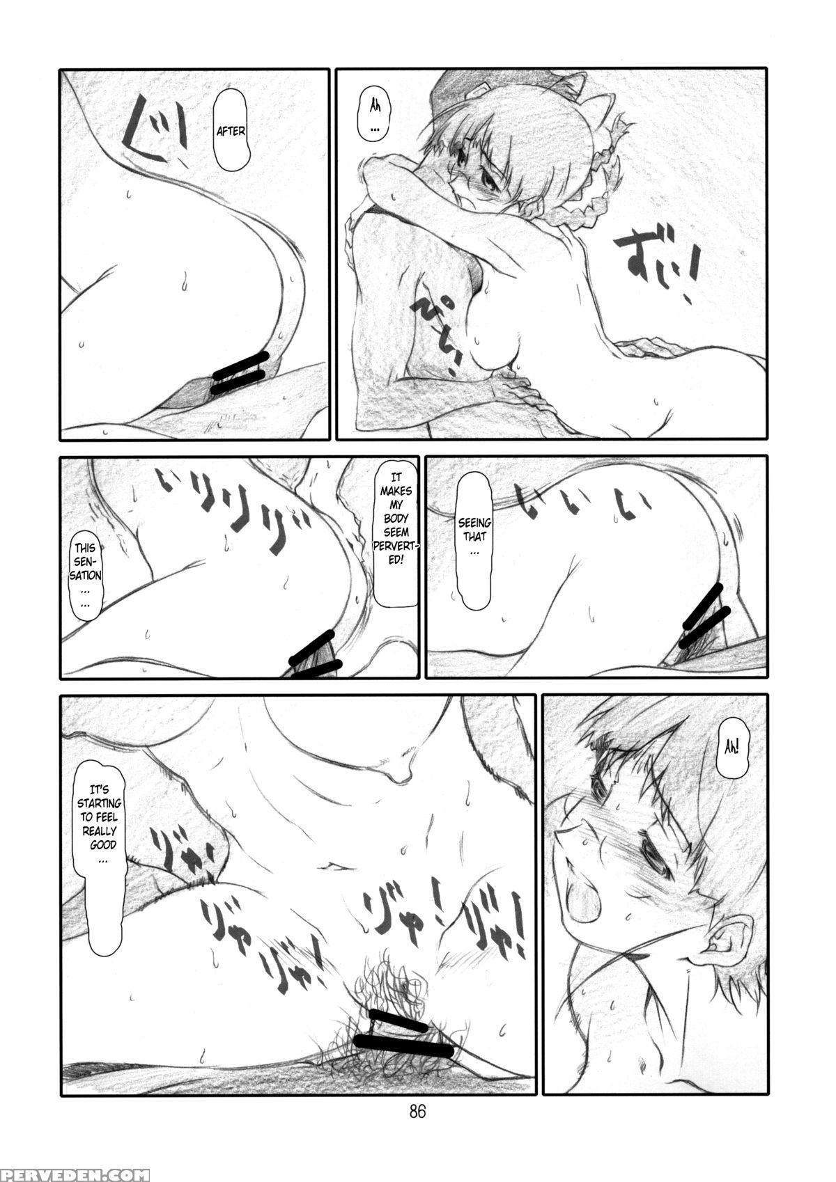 [studio N.ball (haritama Hiroki)] Idol 1