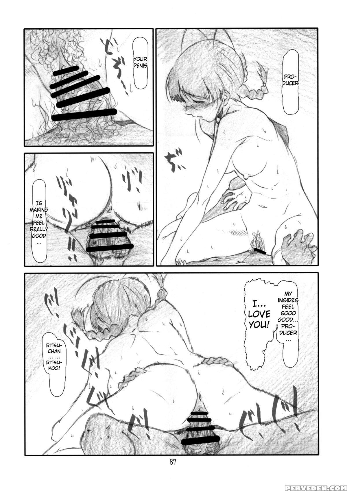 [studio N.ball (haritama Hiroki)] Idol 1