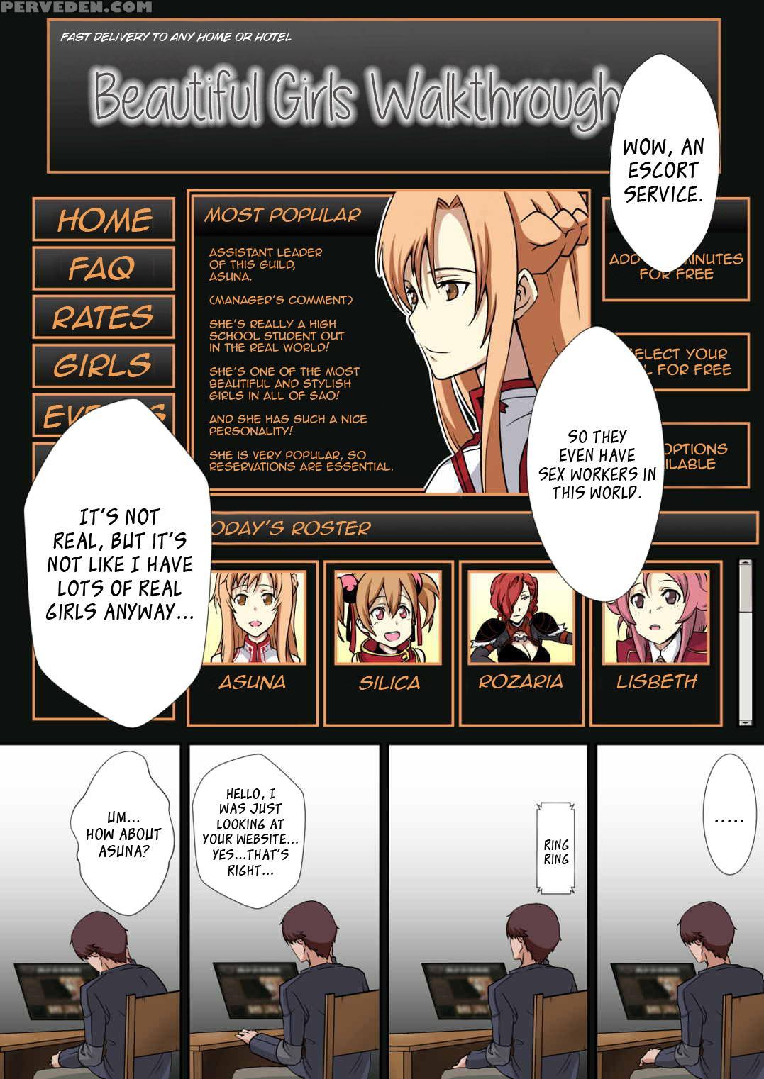 [studio Onion] Deliheal Bishoujo Kouryaku Gumi Asuna Desu | Asuna, The Escort From The Beautiful Girls Walkthrough Company [english] =snp= 1