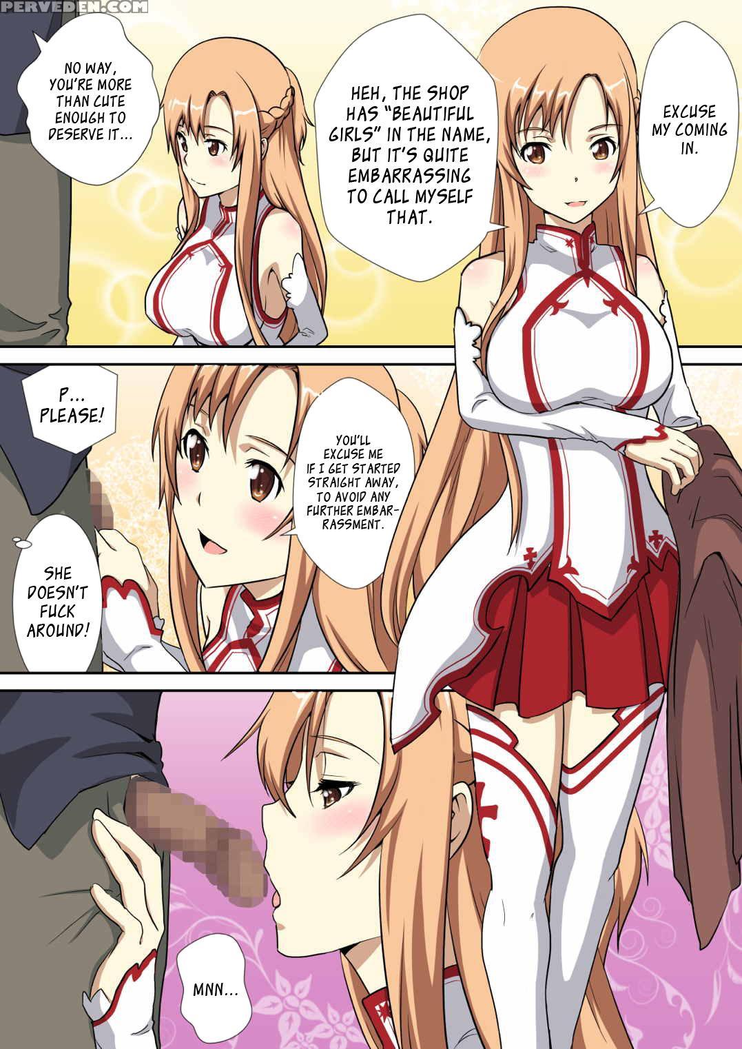 [studio Onion] Deliheal Bishoujo Kouryaku Gumi Asuna Desu | Asuna, The Escort From The Beautiful Girls Walkthrough Company [english] =snp= 1
