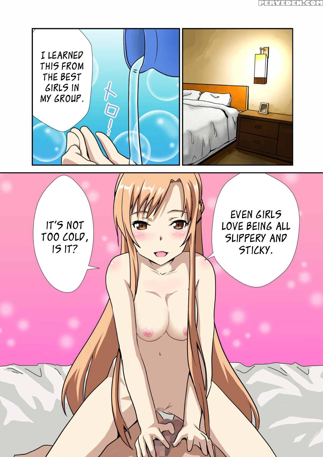 [studio Onion] Deliheal Bishoujo Kouryaku Gumi Asuna Desu | Asuna, The Escort From The Beautiful Girls Walkthrough Company [english] =snp= 1