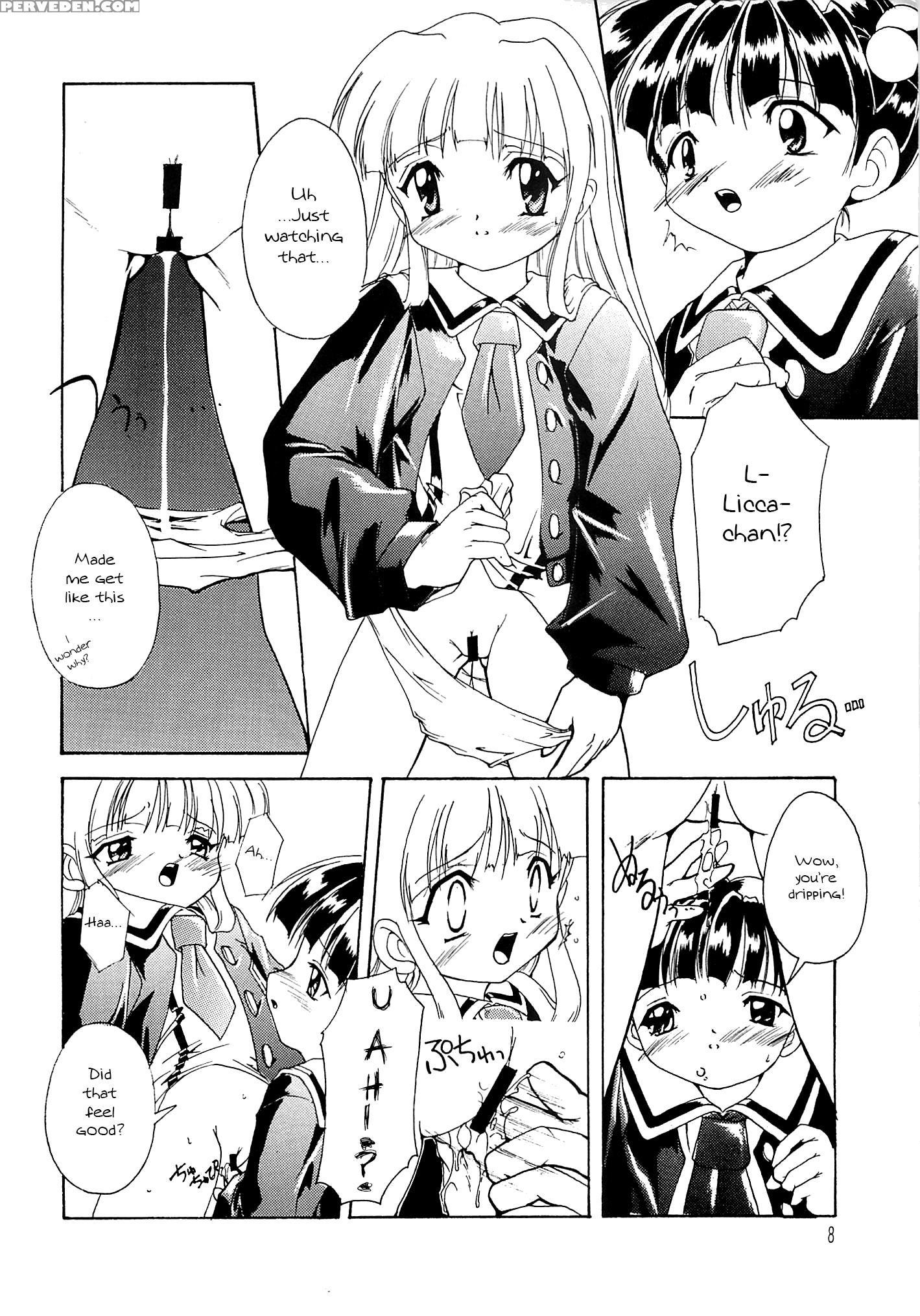 [studio Rakkyou (takase Yuu)] Kanzen Nenshou 3 (super Doll Licca-chan) [english] [atf] 1