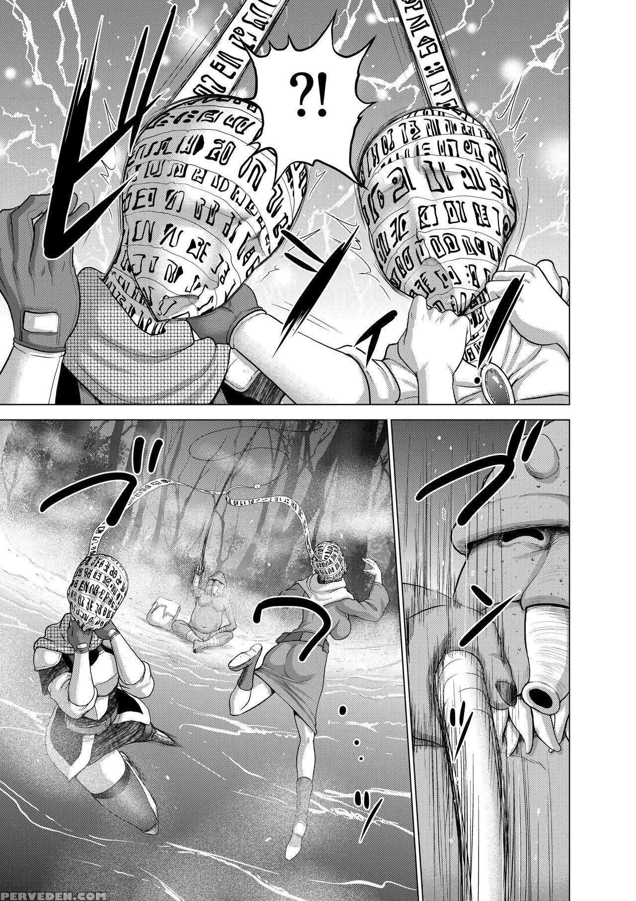 [studio Tagata (yontarou)] Daluminia Kingdom Story - Fish Bait [desudesu] 1