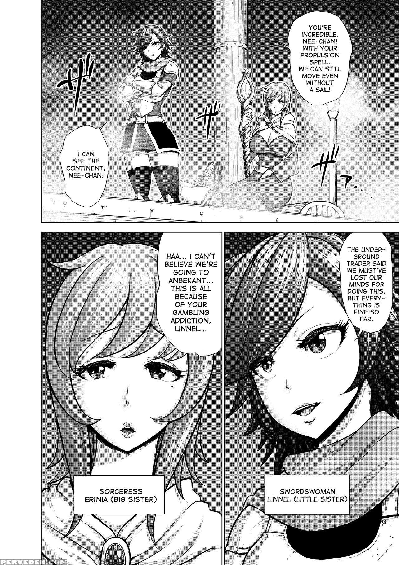 [studio Tagata (yontarou)] Daluminia Kingdom Story - Fish Bait [desudesu] 1