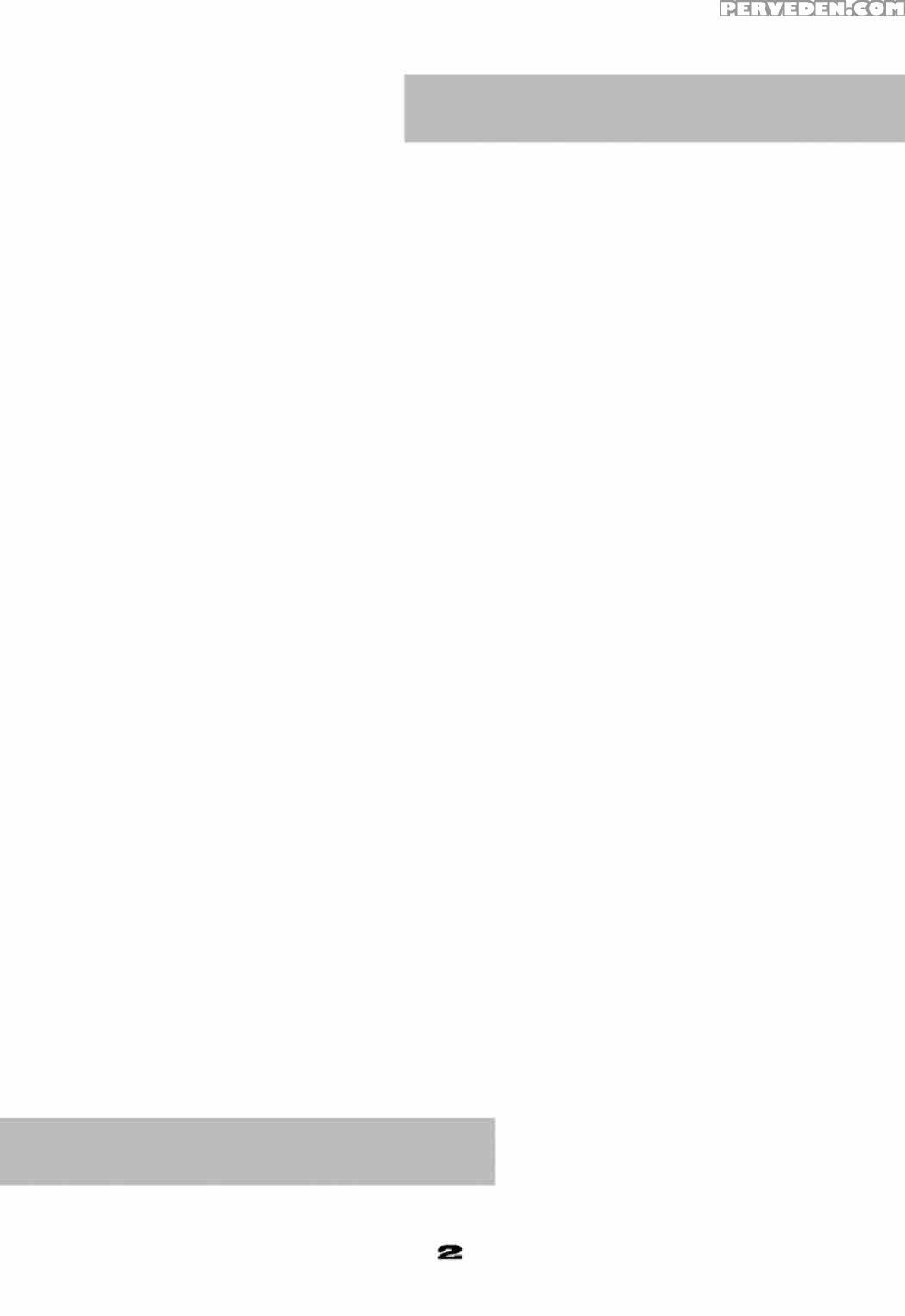 [studio Tapa Tapa (sengoku-kun)] Kaeru Desuga, Nanika? 3 (boku No Hero Academia) [english] {hennojin} [digital] Chapter 1 Page 2