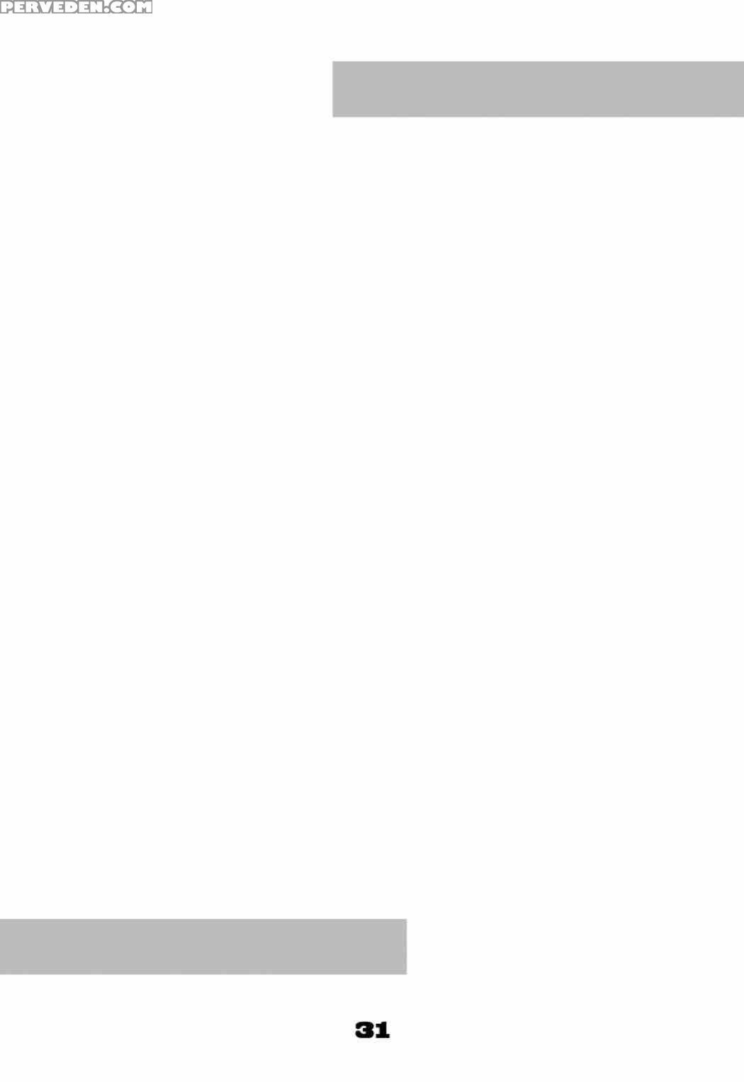 [studio Tapa Tapa (sengoku-kun)] Kaeru Desuga, Nanika? 3 (boku No Hero Academia) [english] {hennojin} [digital] Chapter 1 Page 31