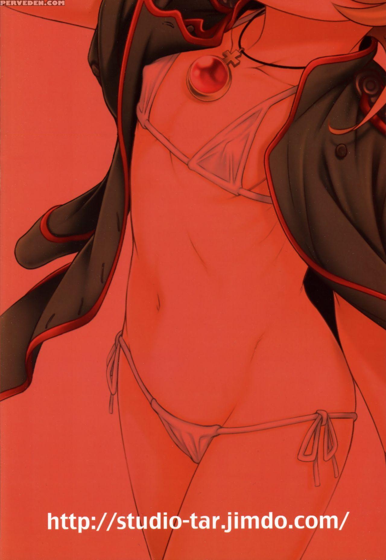 [studio Tar (kyouichirou)] Youjo Doctrine!! (youjo... 1