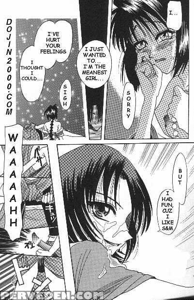 [studio Tar] Misao Miracle Action Ball (rurouni Kenshin) [english] (incomplete - P.20-35) 1