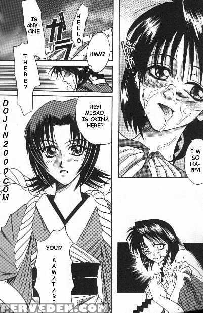 [studio Tar] Misao Miracle Action Ball (rurouni Kenshin) [english] (incomplete - P.20-35) 1