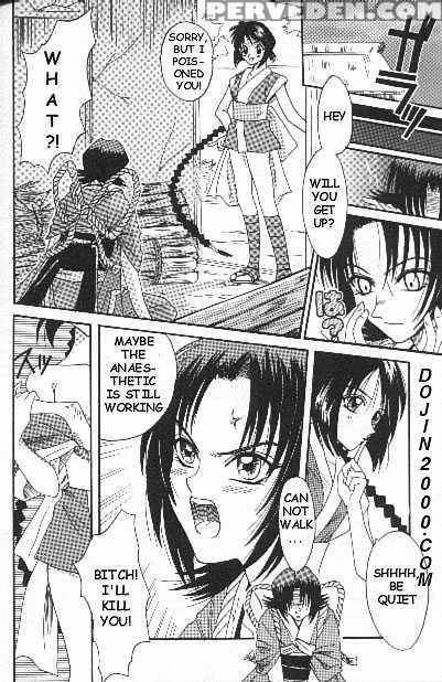 [studio Tar] Misao Miracle Action Ball (rurouni Kenshin) [english] (incomplete - P.20-35) 1