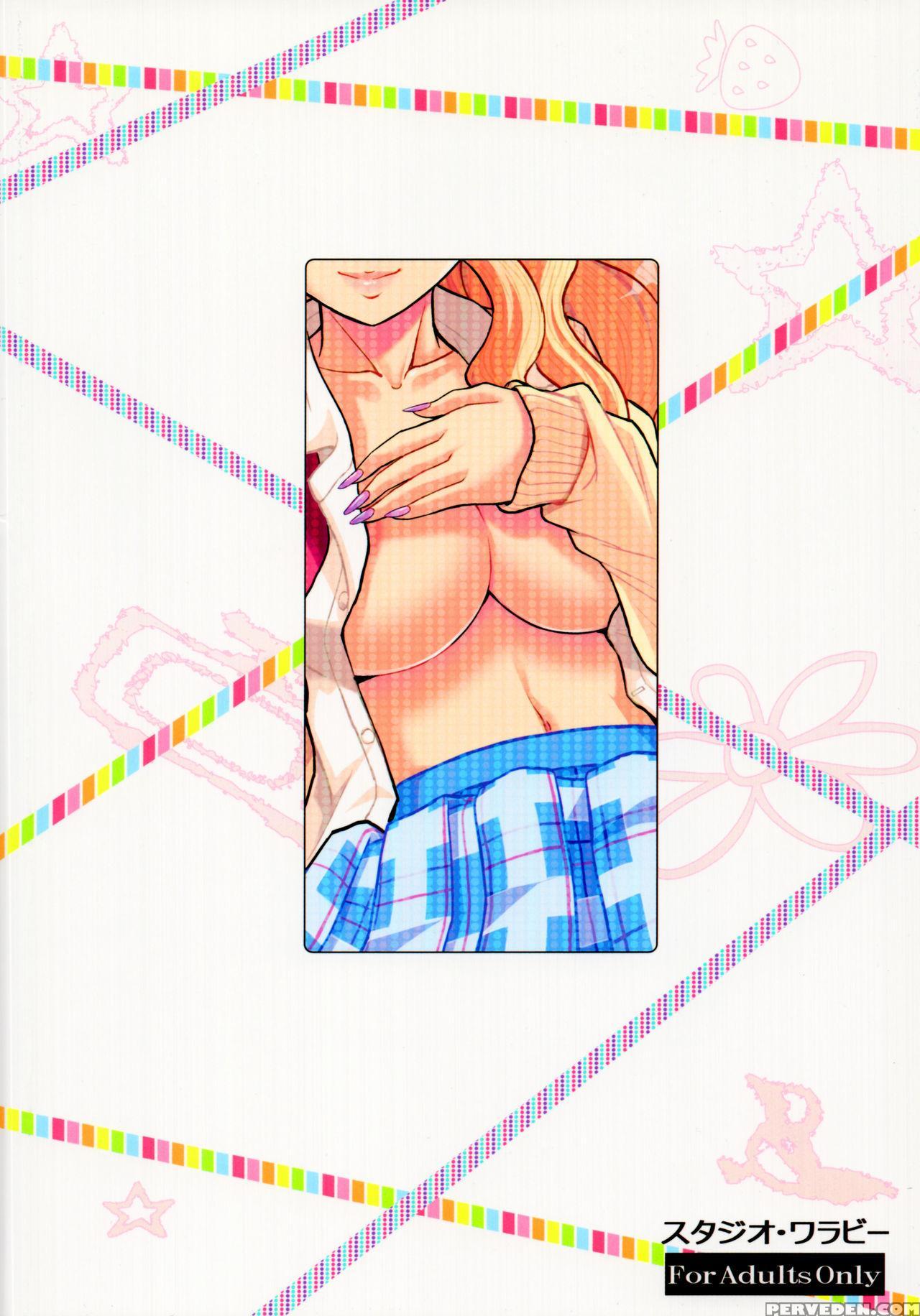 [studio Wallaby (haruhonya)] Ikenai! Galko-chan | ... 1