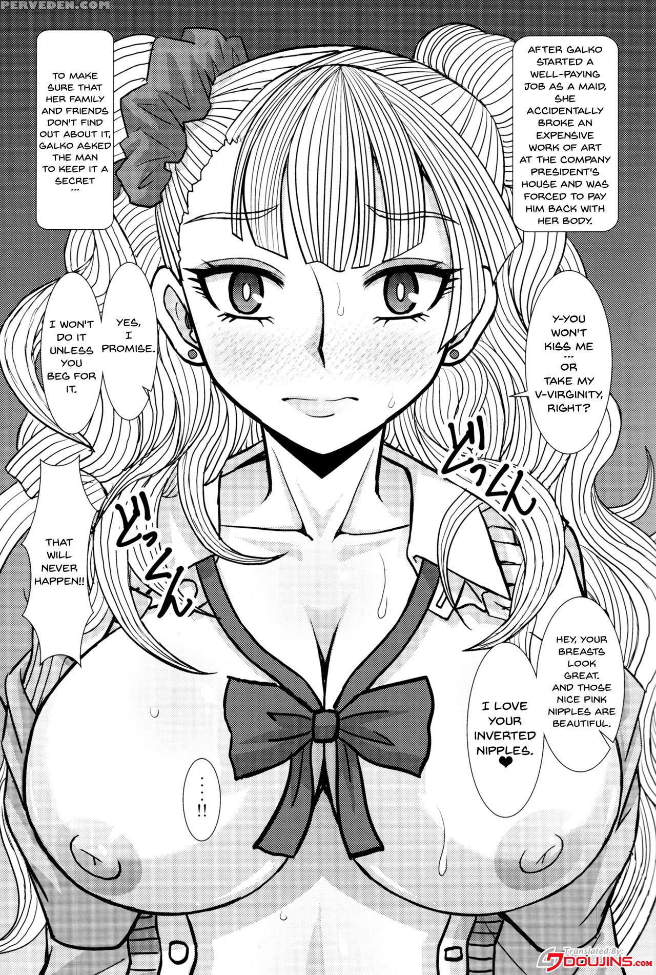 [studio Wallaby (haruhonya)] Ikenai! Galko-chan | ... 1