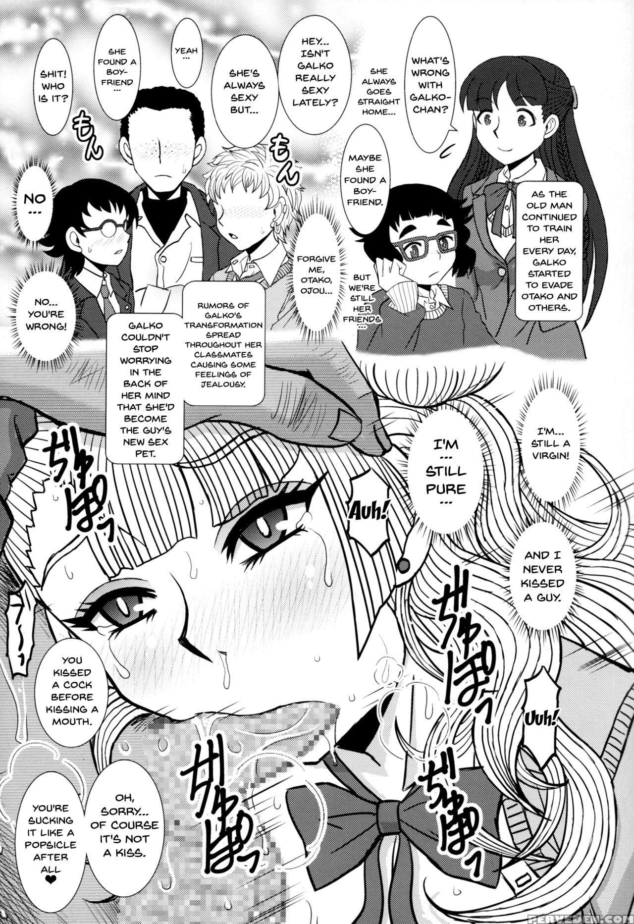 [studio Wallaby (haruhonya)] Ikenai! Galko-chan | ... 1