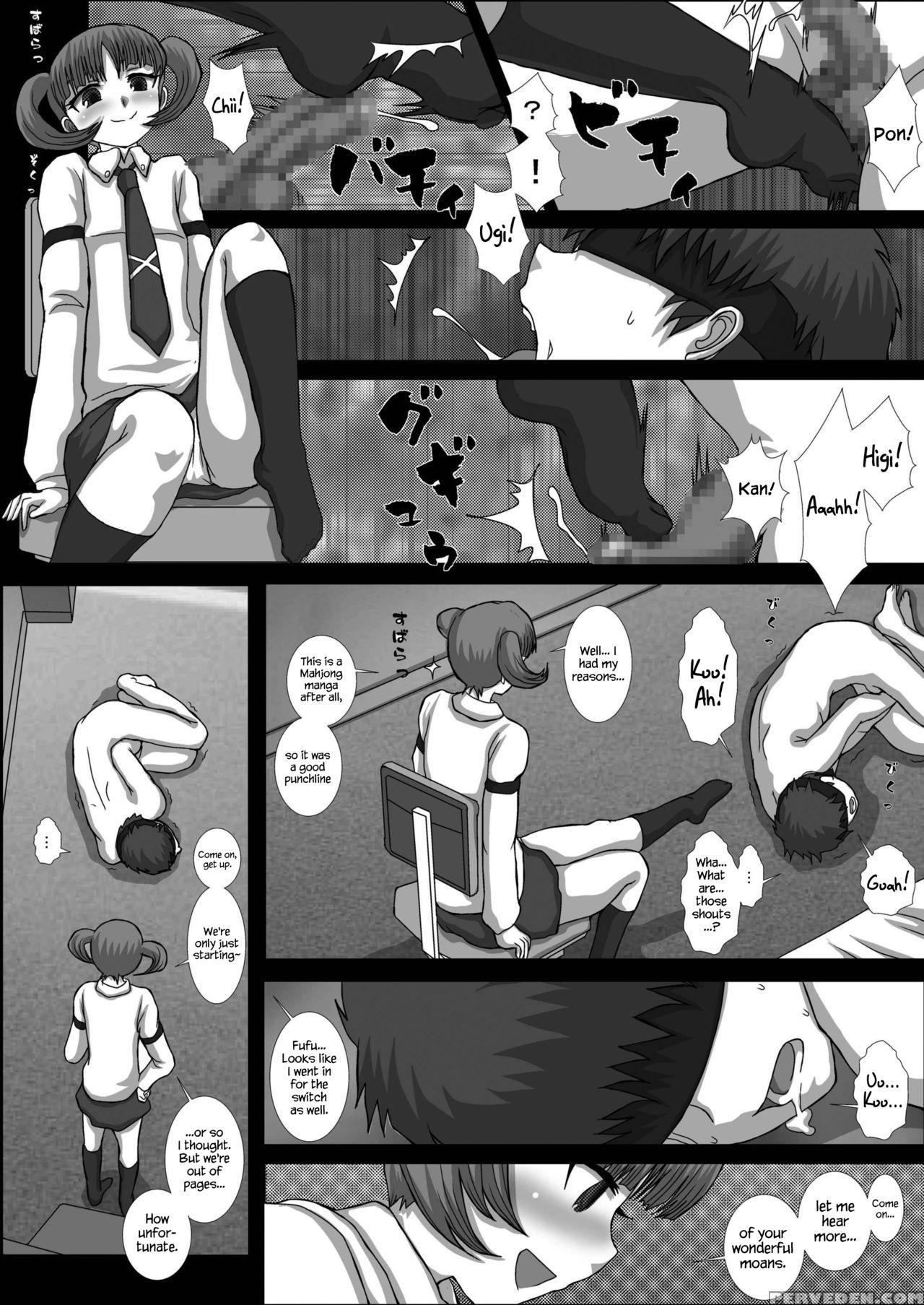 [studio30neko (fukunotsukuribe)] Notitle5 (saki) [... 1