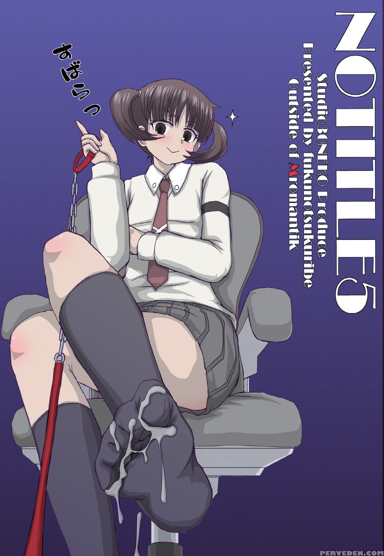 [studio30neko (fukunotsukuribe)] Notitle5 (saki) [... 1