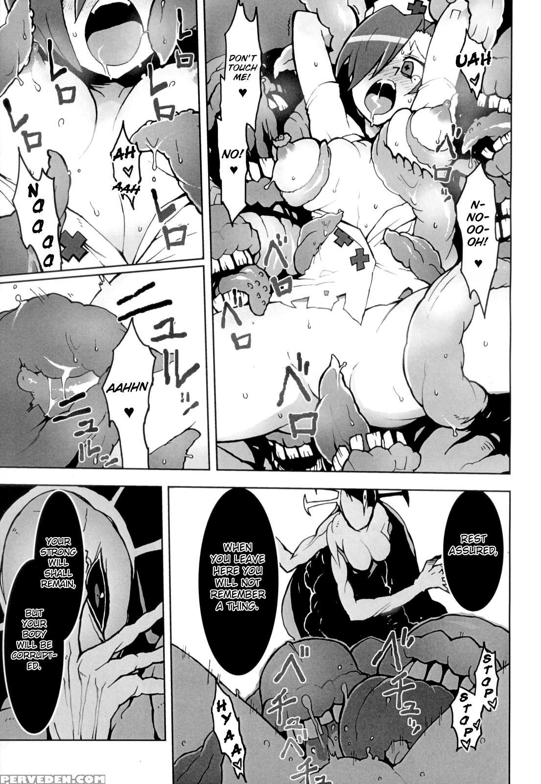 [stuntmans] Cloud Memory (skullgirls) [english] 1