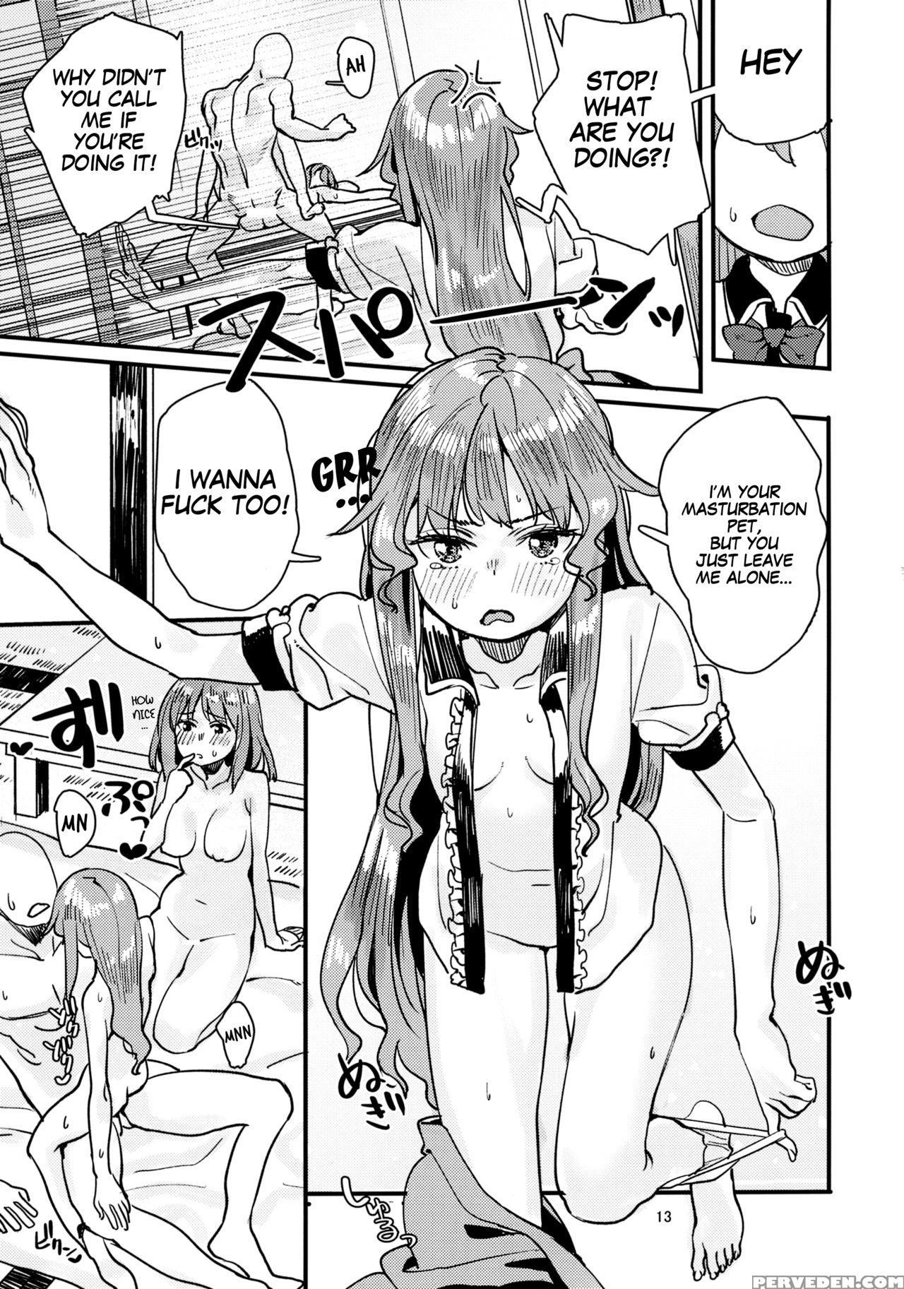 [subachikyu! (subachi)] Tenshi-chan To Iku-san Ga Oji-san To Nakayoshi Ecchi Suru Hon (touhou Project) [english] [desudesu] [digital] 1
