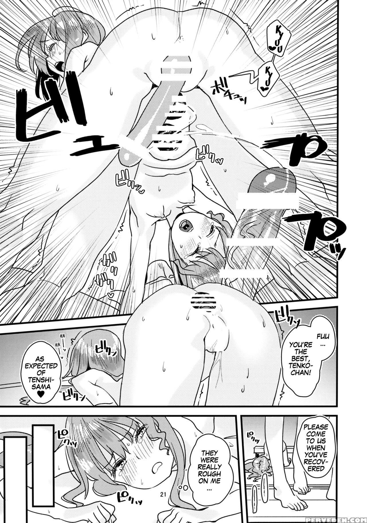 [subachikyu! (subachi)] Tenshi-chan To Iku-san Ga Oji-san To Nakayoshi Ecchi Suru Hon (touhou Project) [english] [desudesu] [digital] 1
