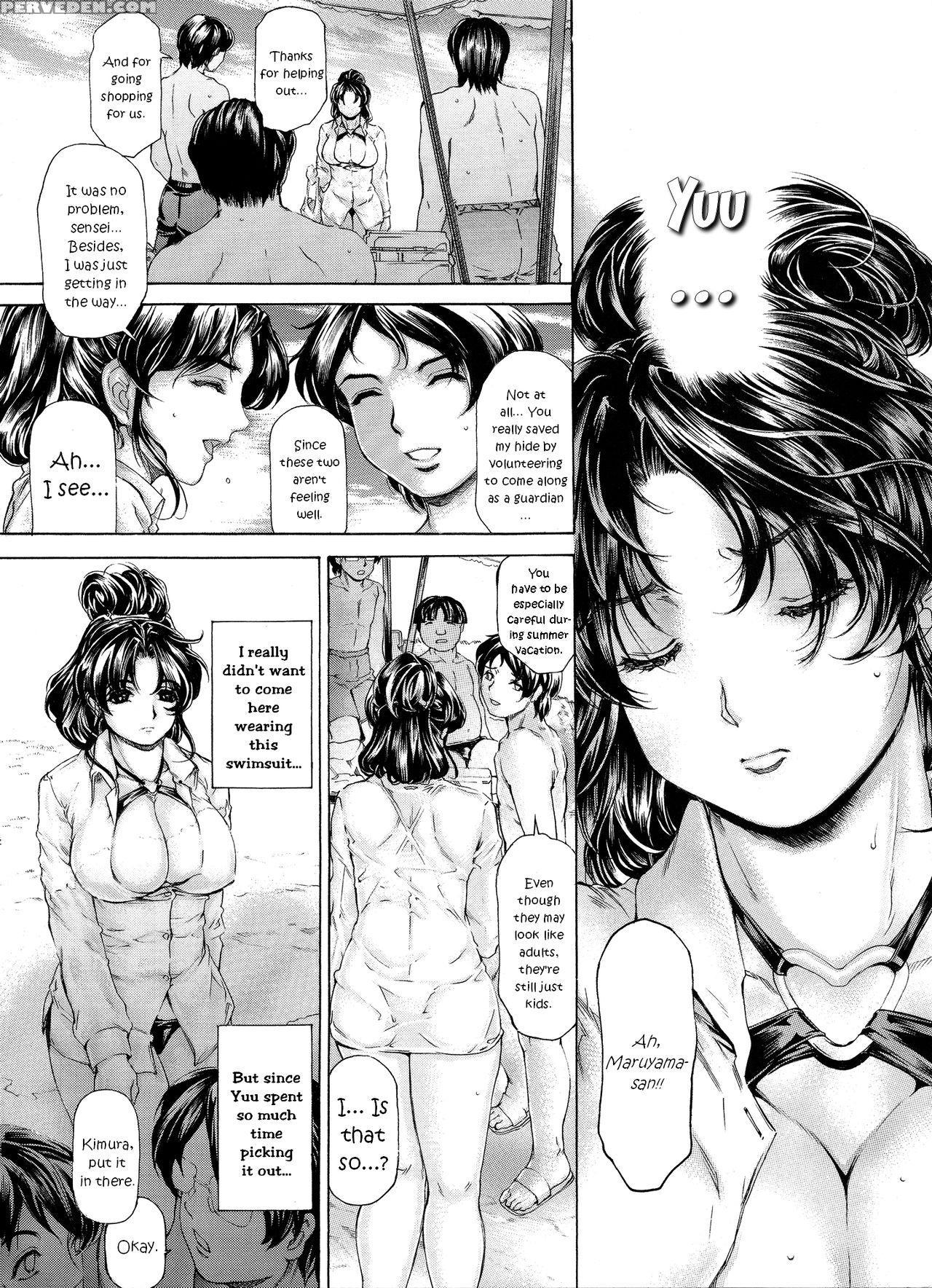 [subesube 1kg (narita Kyousha)] 9-ji Kara 5-ji Made No Koibito Dai Nana - I-wa - Nine To Five Lover [english] [friggo] 1