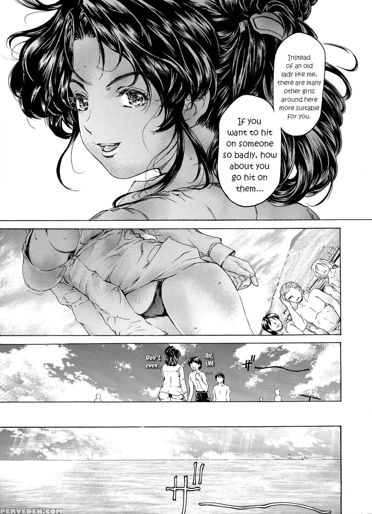 [subesube 1kg (narita Kyousha)] 9-ji Kara 5-ji Made No Koibito Dai Nana - I-wa - Nine To Five Lover [english] [friggo] 1