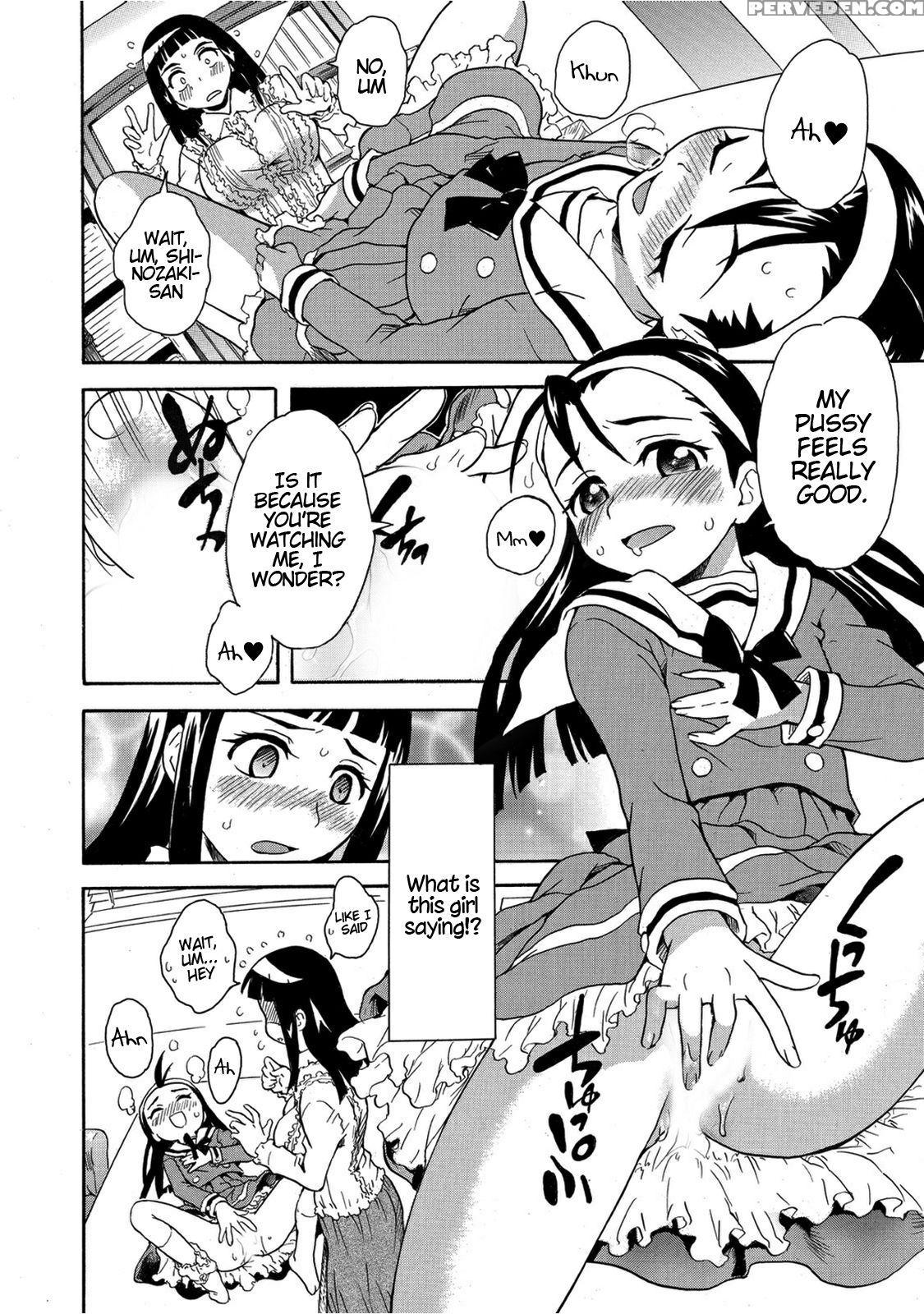 [sudoo Kaoru] Houkago No Seikyouiku ~sensei, Watashi No Asoko Ni Sawatte Kudasai~ [english] [ U Scanlation] 1
