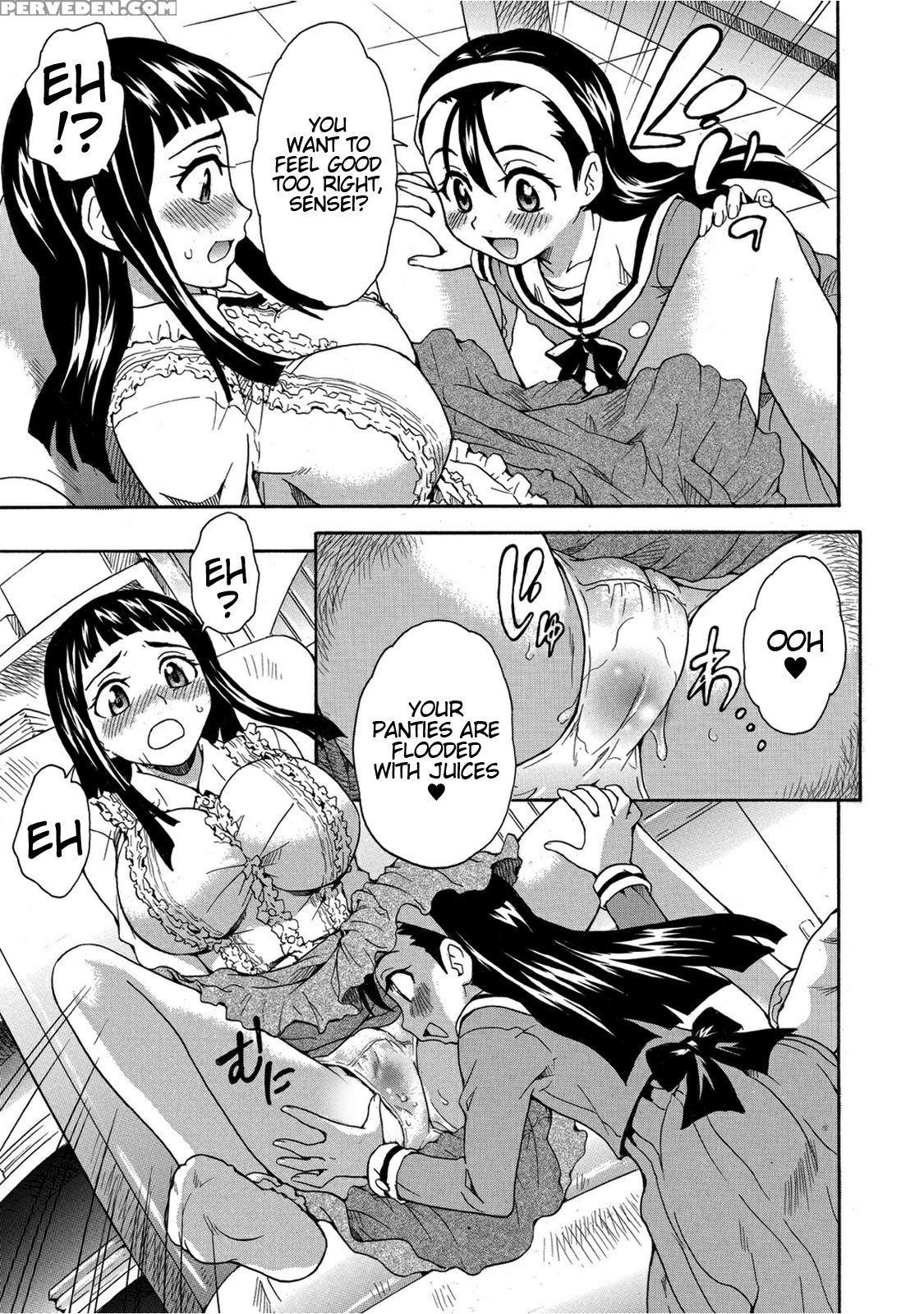 [sudoo Kaoru] Houkago No Seikyouiku ~sensei, Watashi No Asoko Ni Sawatte Kudasai~ [english] [ U Scanlation] 1