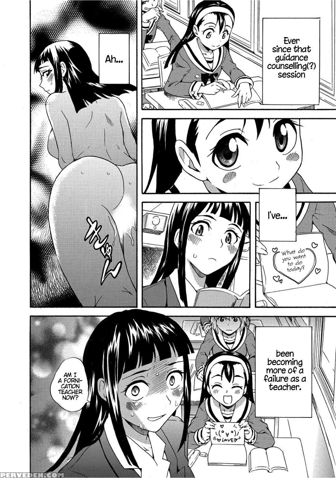 [sudoo Kaoru] Houkago No Seikyouiku ~sensei, Watashi No Asoko Ni Sawatte Kudasai~ [english] [ U Scanlation] 1