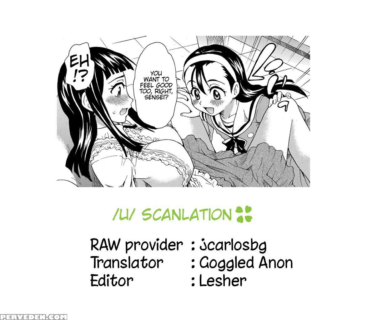 [sudoo Kaoru] Houkago No Seikyouiku ~sensei, Watashi No Asoko Ni Sawatte Kudasai~ [english] [ U Scanlation] 1
