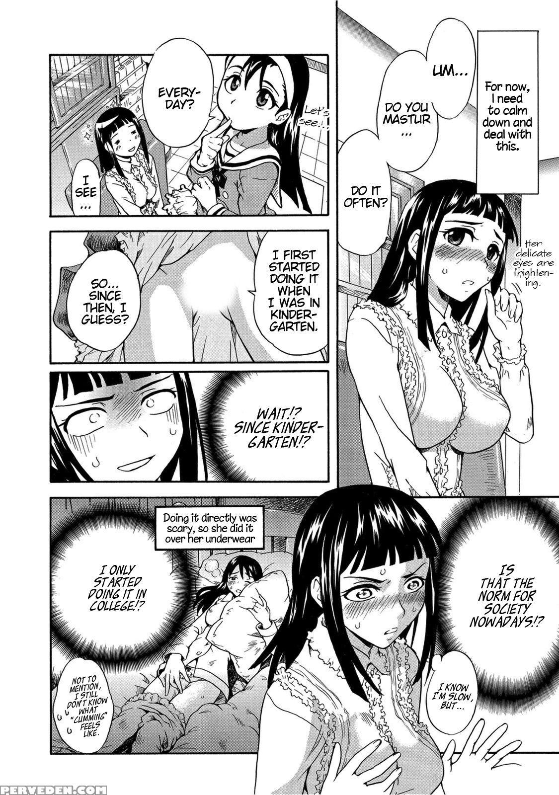 [sudoo Kaoru] Houkago No Seikyouiku ~sensei, Watashi No Asoko Ni Sawatte Kudasai~ [english] [ U Scanlation] 1