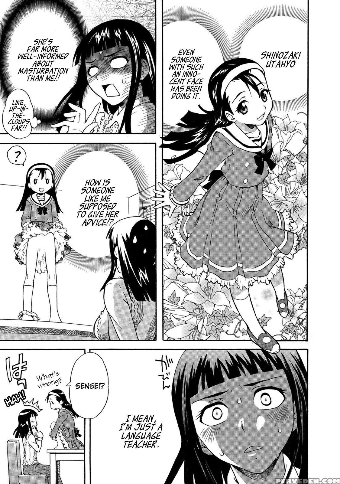 [sudoo Kaoru] Houkago No Seikyouiku ~sensei, Watashi No Asoko Ni Sawatte Kudasai~ [english] [ U Scanlation] 1