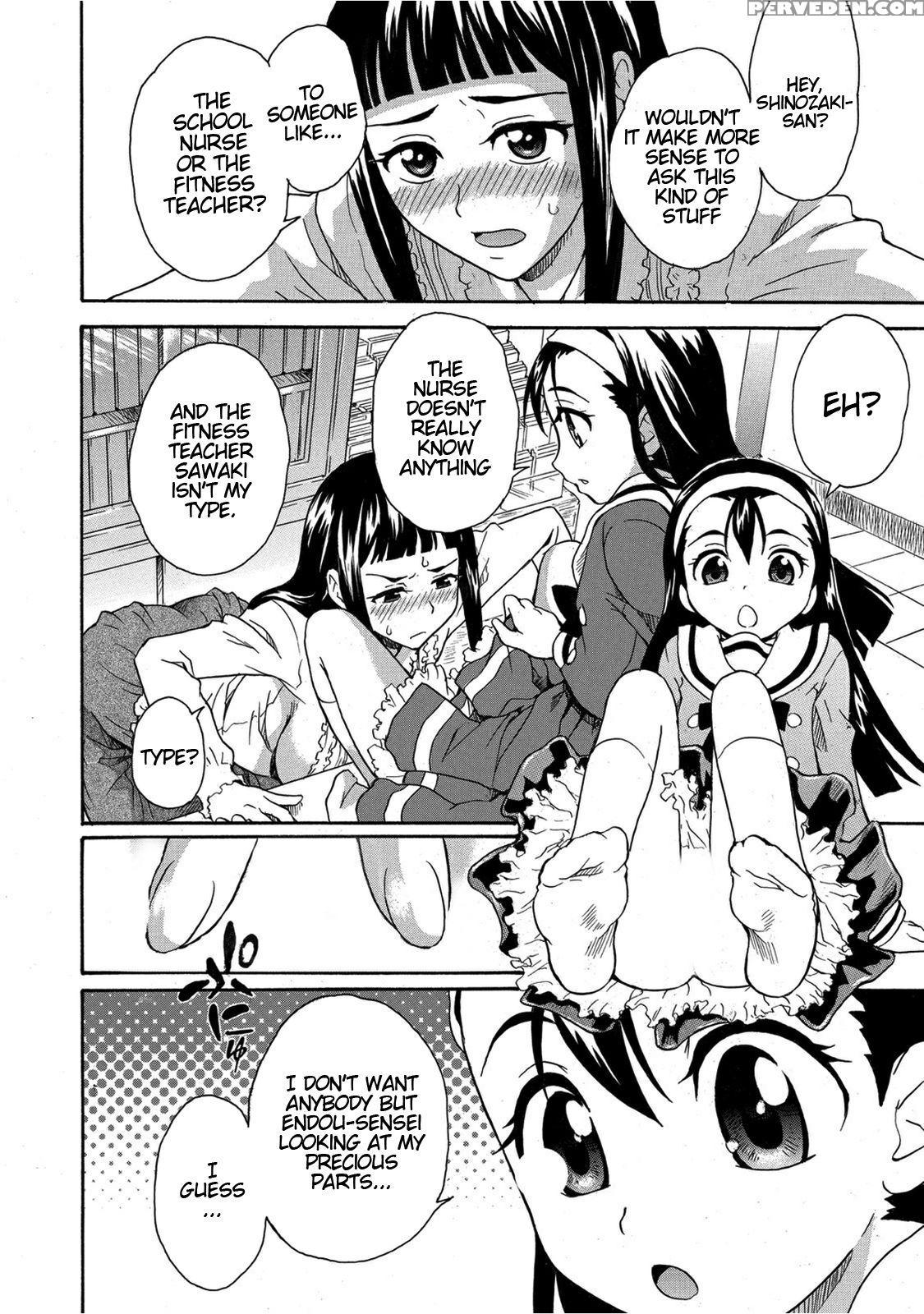[sudoo Kaoru] Houkago No Seikyouiku ~sensei, Watashi No Asoko Ni Sawatte Kudasai~ [english] [ U Scanlation] 1