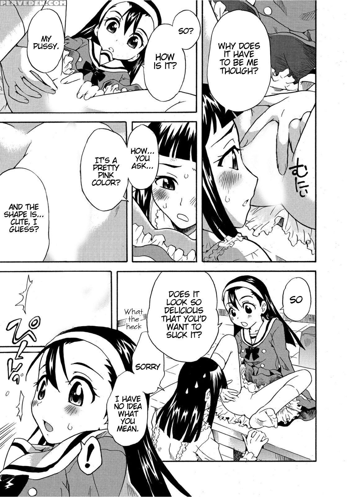 [sudoo Kaoru] Houkago No Seikyouiku ~sensei, Watashi No Asoko Ni Sawatte Kudasai~ [english] [ U Scanlation] 1