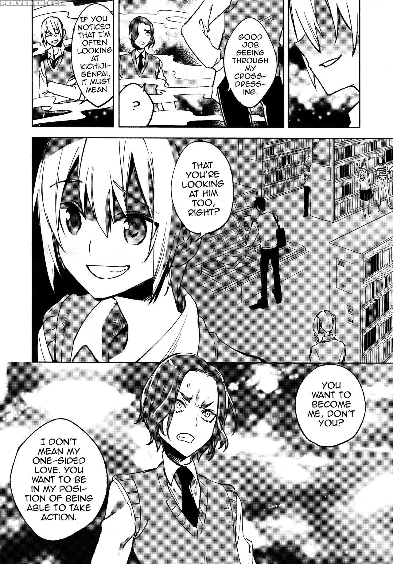 [suemitsu Dicca] Magical Insence Vol. 06 (koushoku Shounen Vol. 09) [english] [mysterymeat3] 1