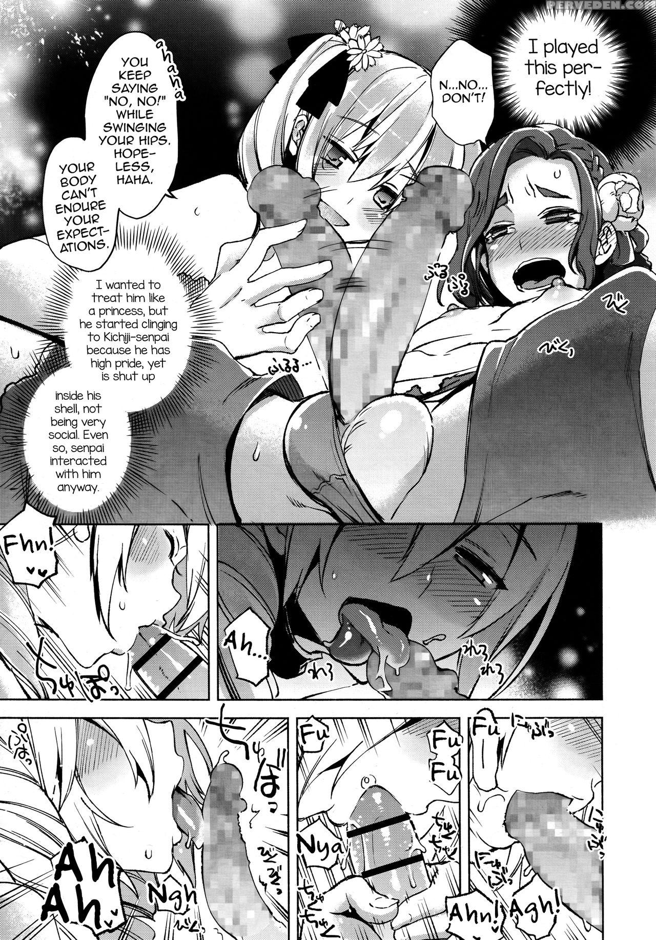 [suemitsu Dicca] Magical Insence Vol. 06 (koushoku Shounen Vol. 09) [english] [mysterymeat3] 1