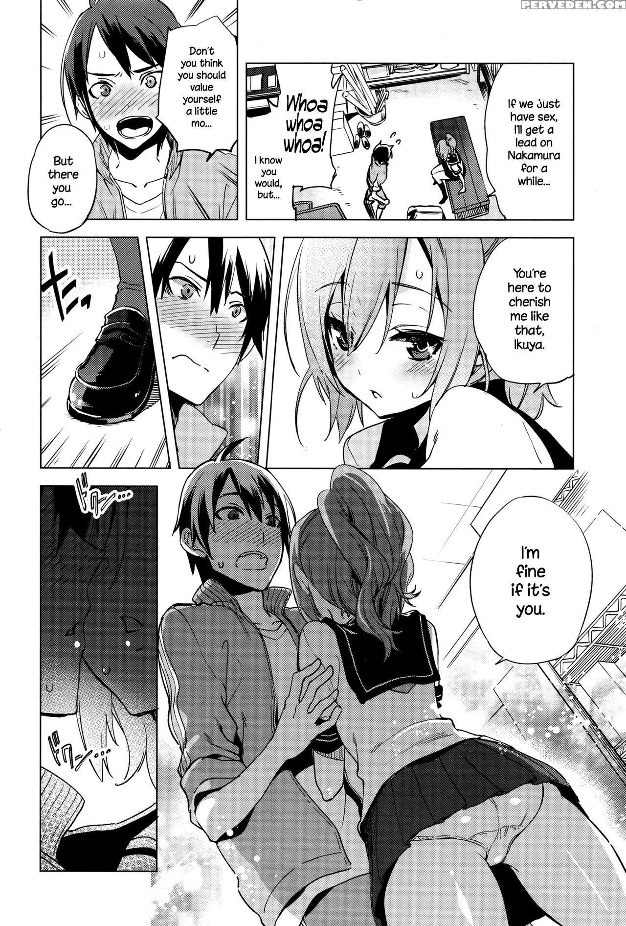 [suemitsu Dicca] Maketakunai No (juicy No. 14 2016-07) [english] {necromancr} Chapter 1 Page 4
