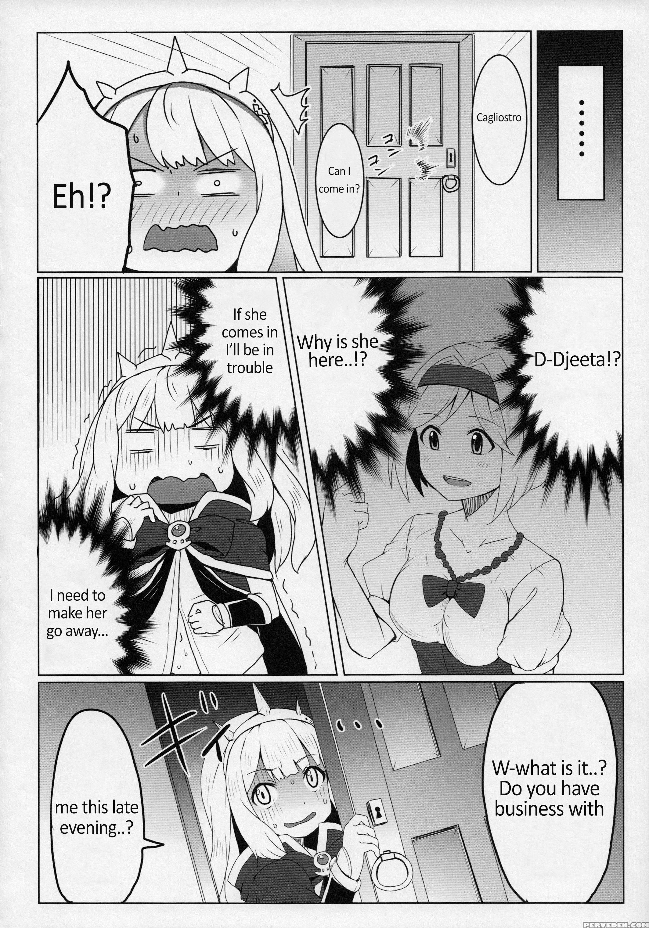 [sugar Maple (yunodon)] Cagliostro No Himitsu (granblue Fantasy) [english] 1