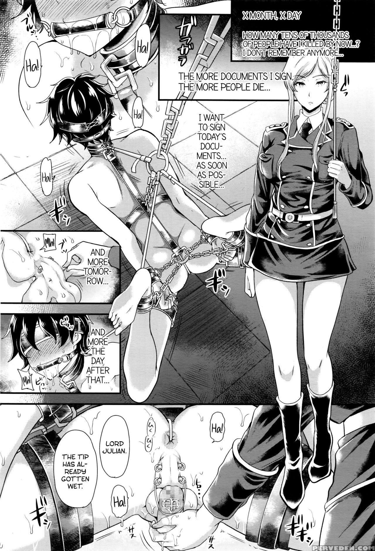 [sugar Milk] Dropout (girls Form Vol.13) [english] [atf] 1