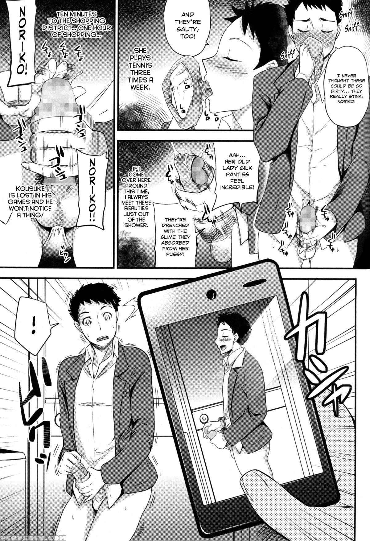 [sugar Milk] Make Believe Mommy (girls For M Vol.6) [english] =lwb= 1