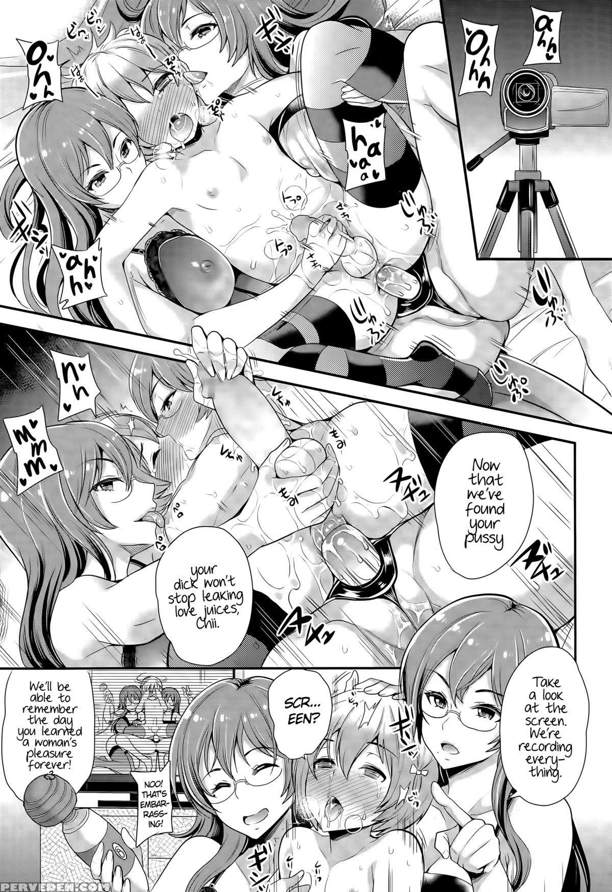 [sugar Milk] Playing House (girls Form Vol. 09) [english] [psyn] 1