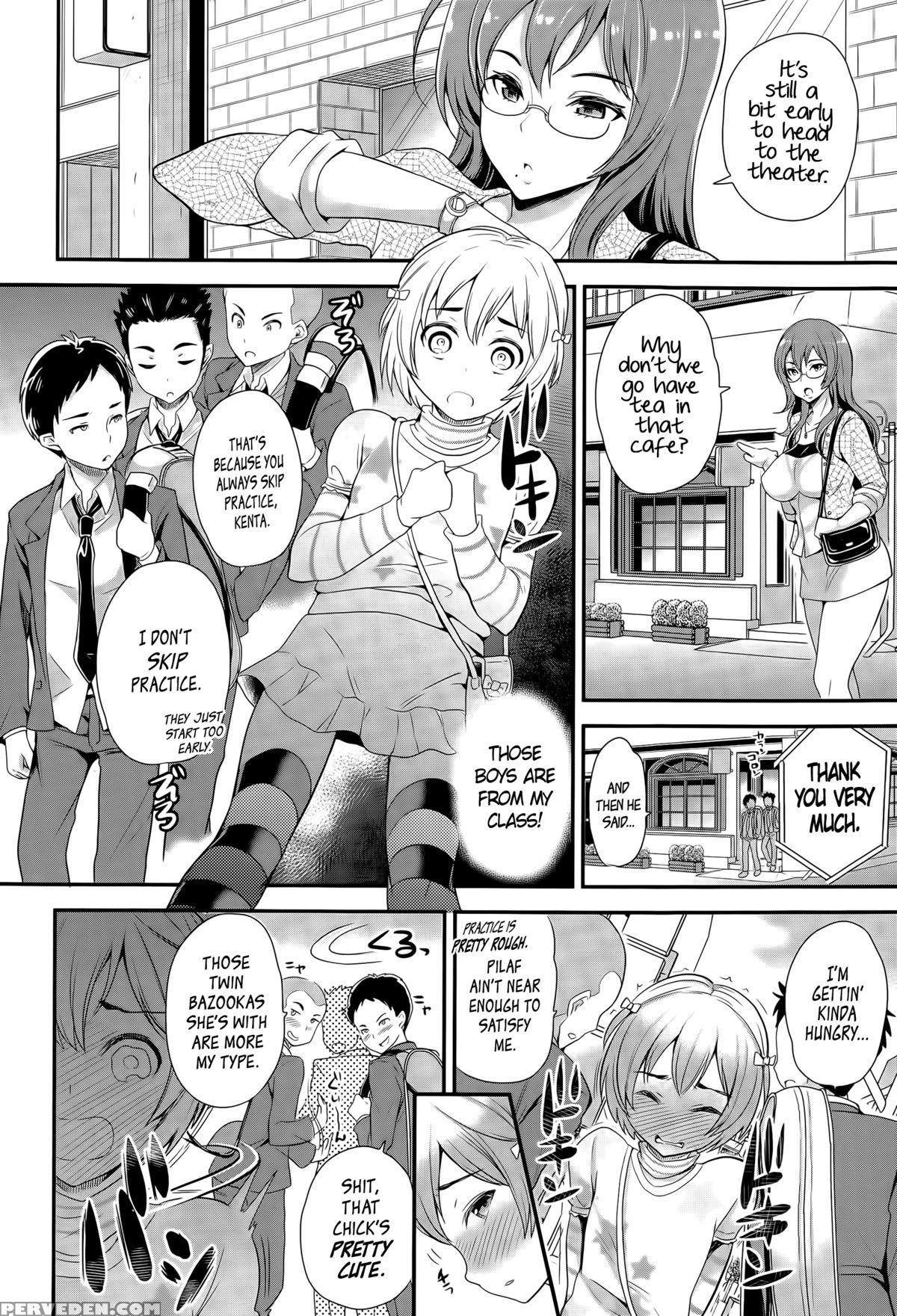 [sugar Milk] Playing House (girls Form Vol. 09) [english] [psyn] 1