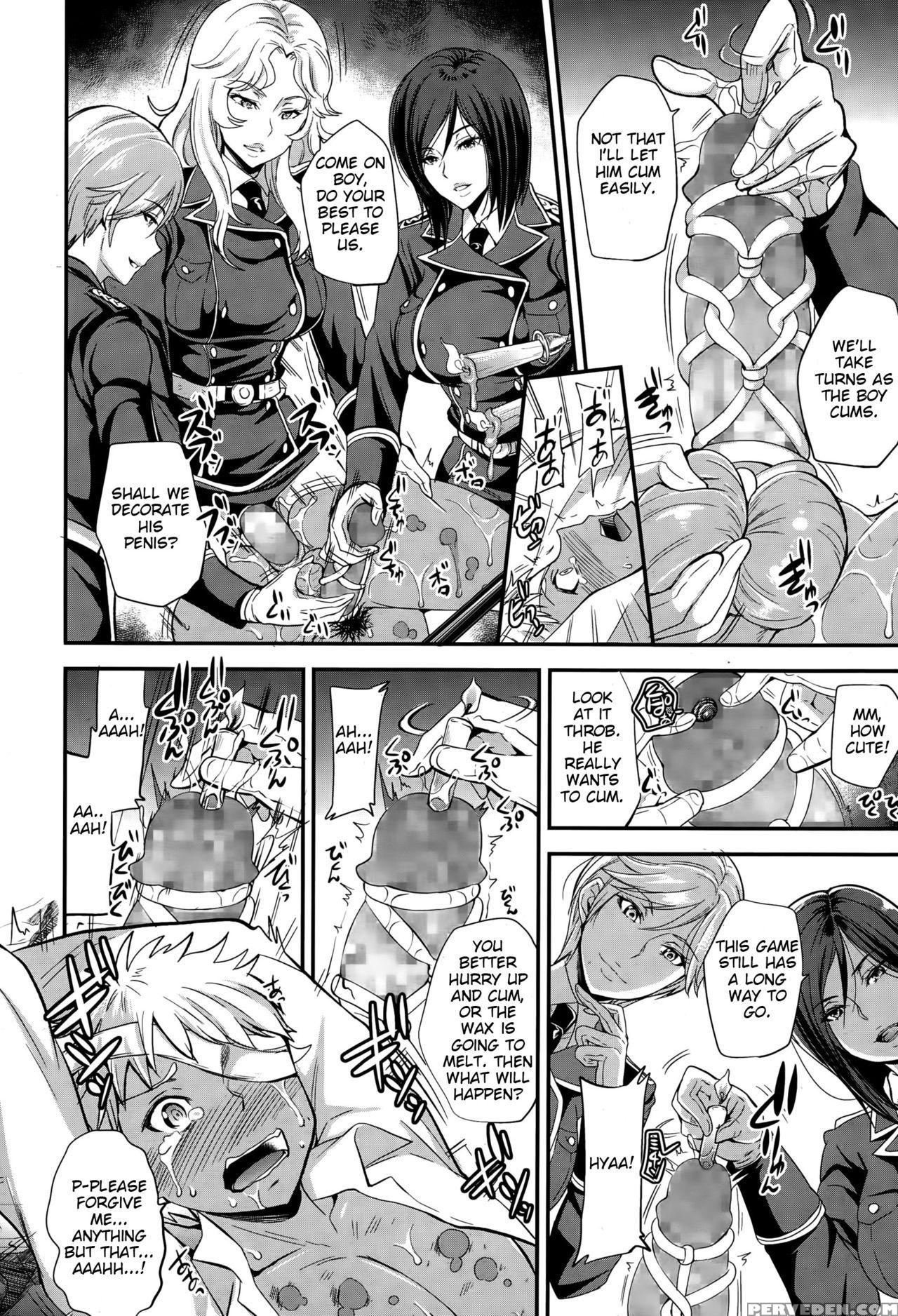 [sugar Milk] Trochos (girls Form Vol. 10) [english] 1
