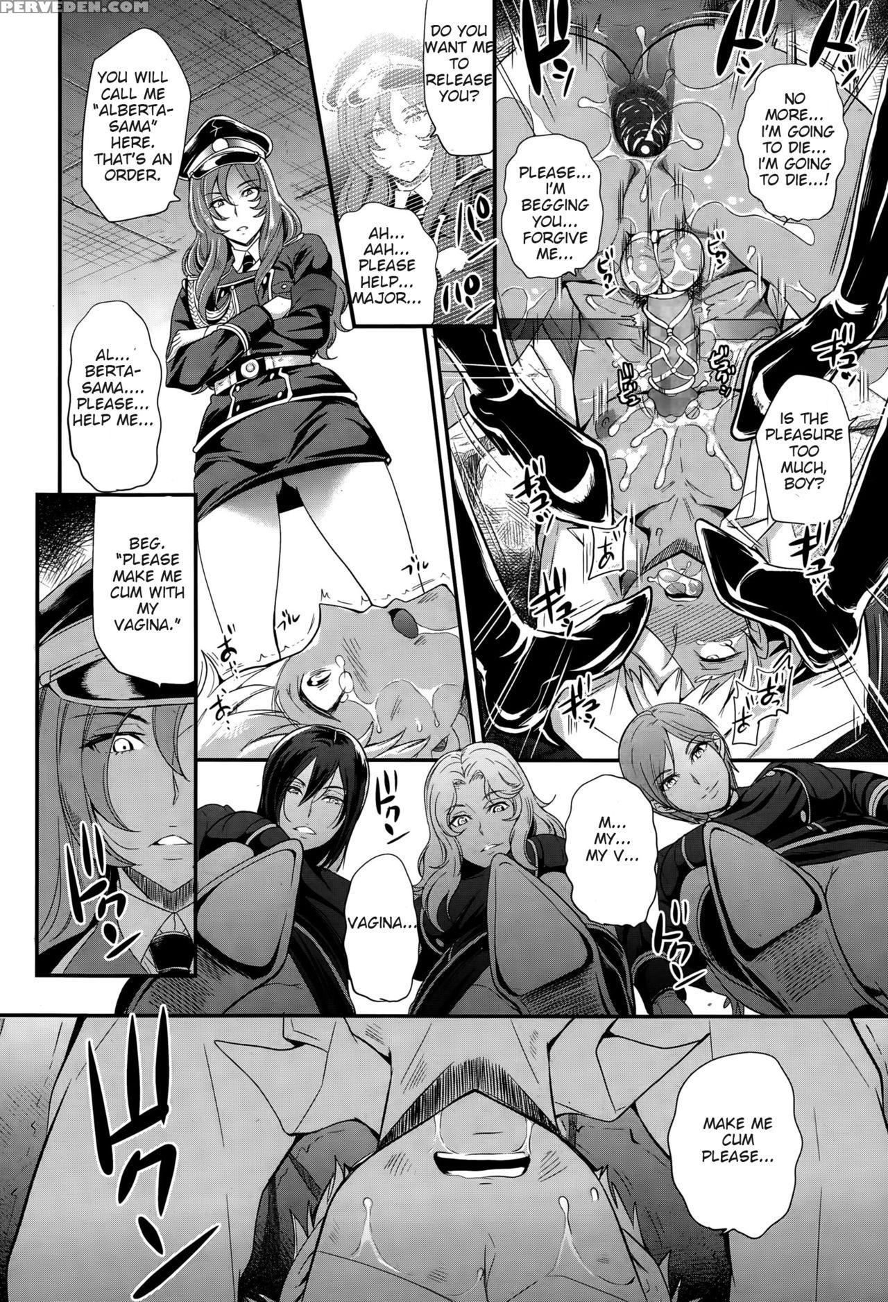 [sugar Milk] Trochos (girls Form Vol. 10) [english] 1